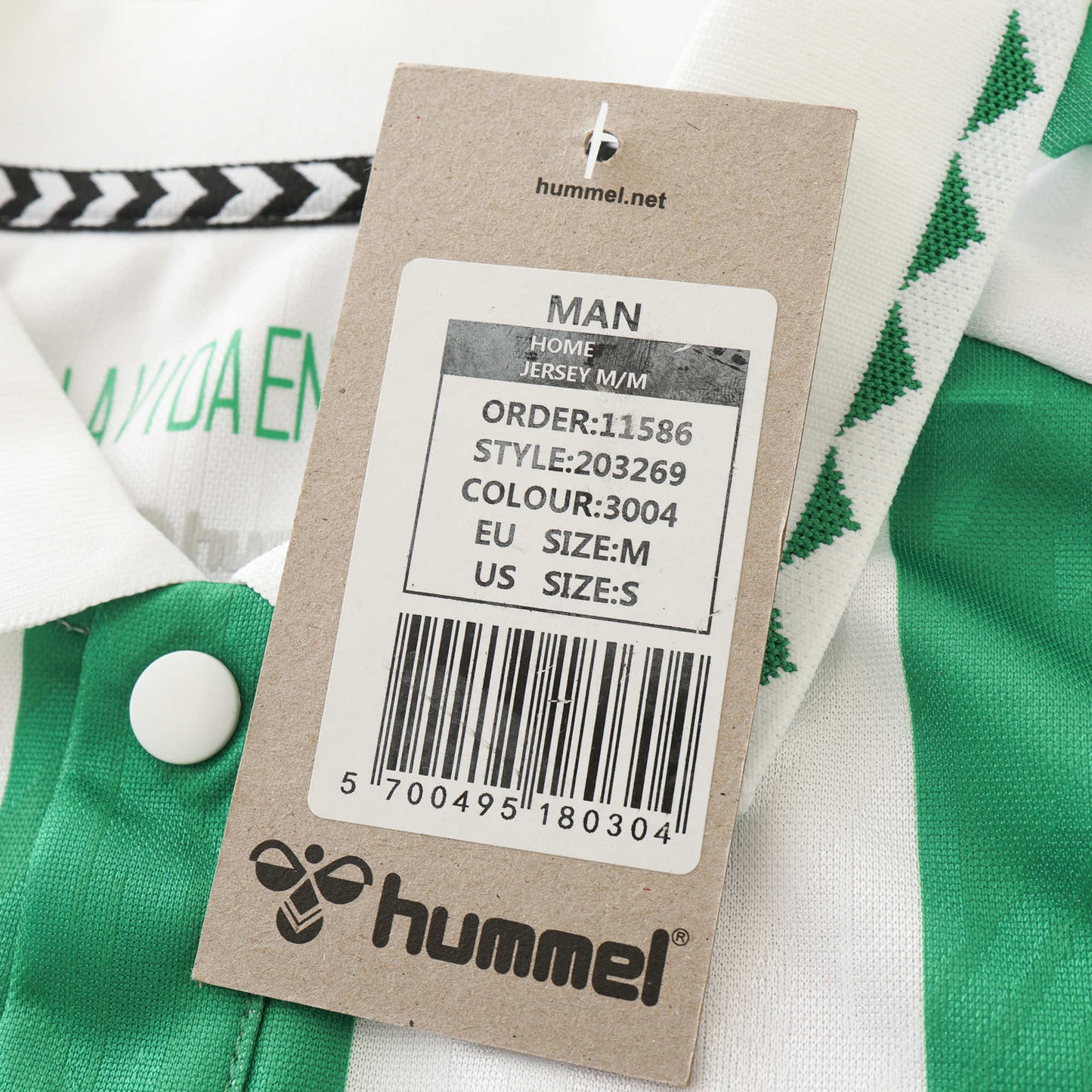 Real Betis 2024/25 Home Jersey - Fan Edition