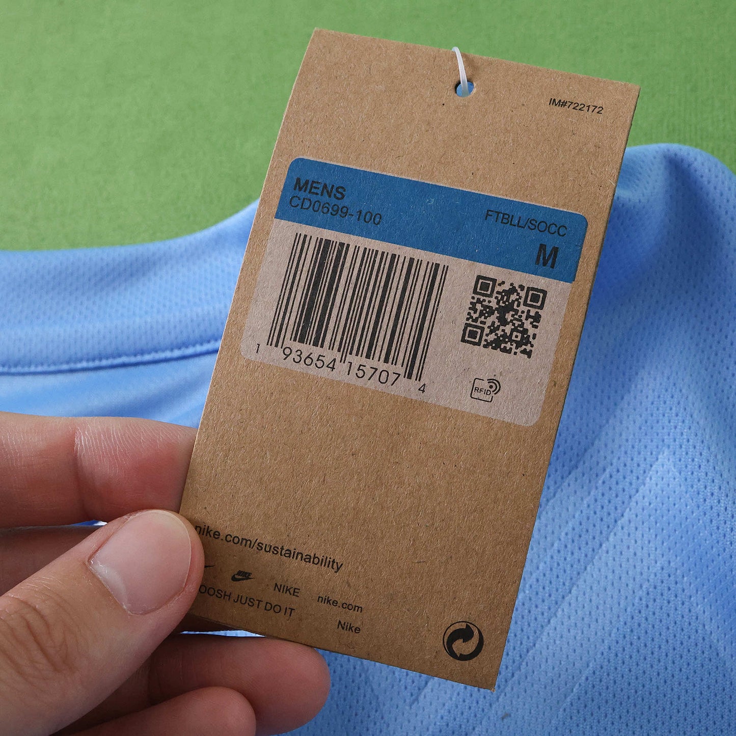 Uruguay 2025/26 Home Jersey - Fan Edition