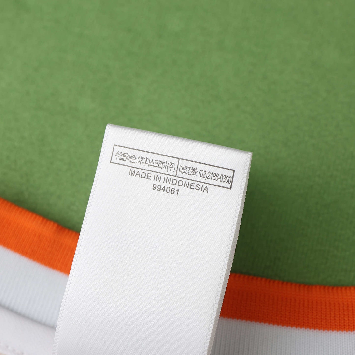 Netherlands 1988/89 Home Jersey - Retro Edition - The Jersey Vault