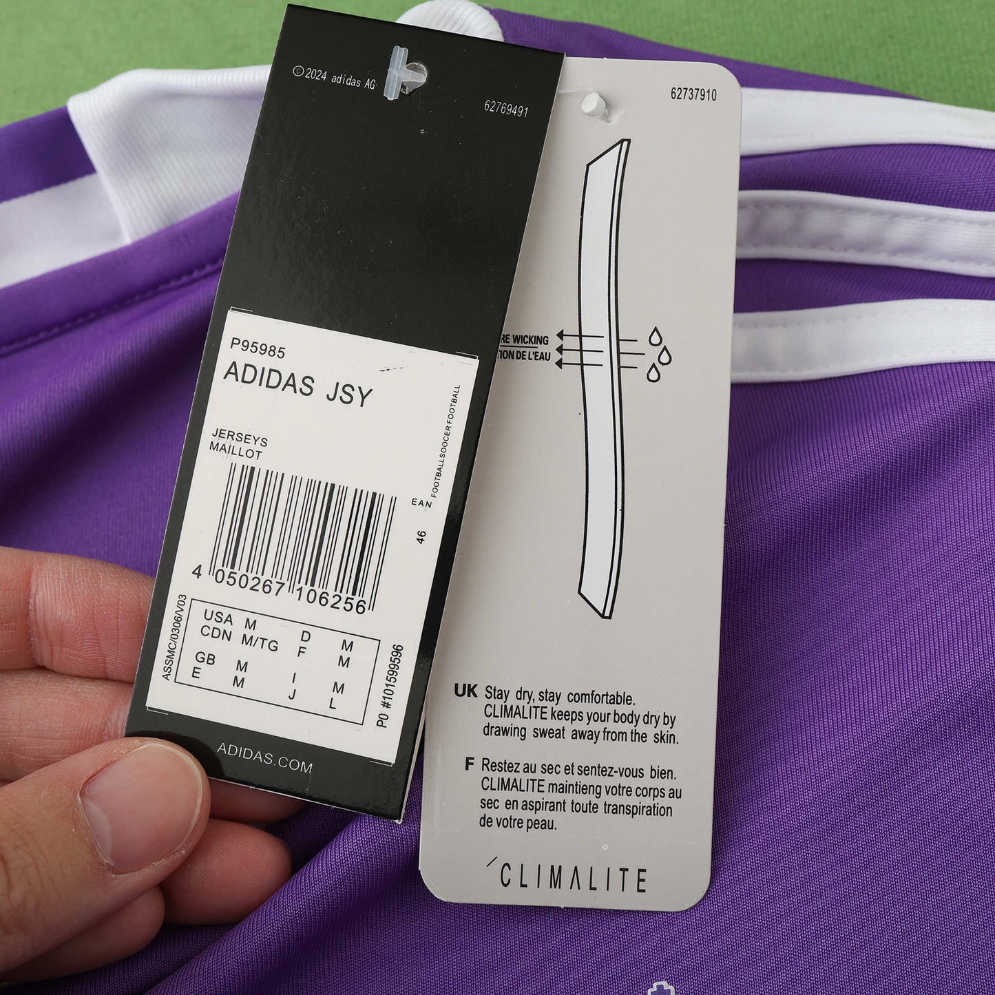 Real Madrid 2016/17 Away Jersey - Retro Edition - The Jersey Vault
