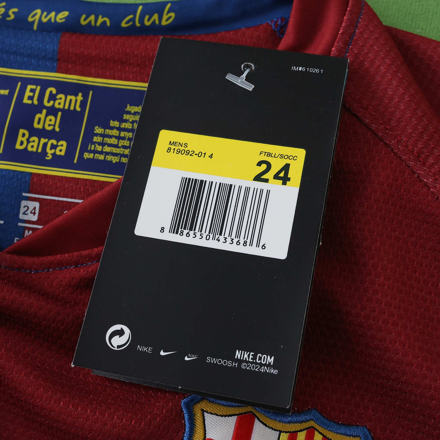 FC Barcelona 2008/09 Home Kit - Retro Edition (Kids)
