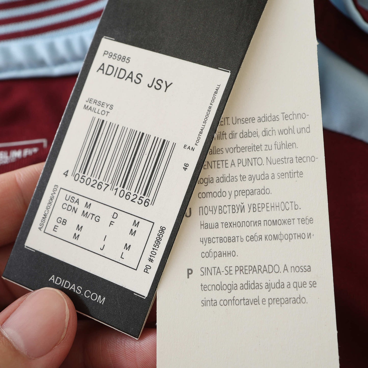Aston Villa 2024/25 Home Jersey - Fan Edition
