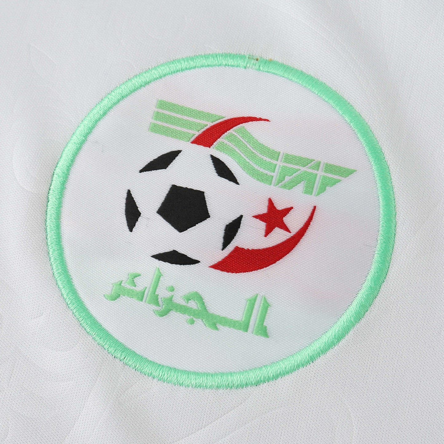 Algeria 2024/25 Home Jersey - Fan Edition