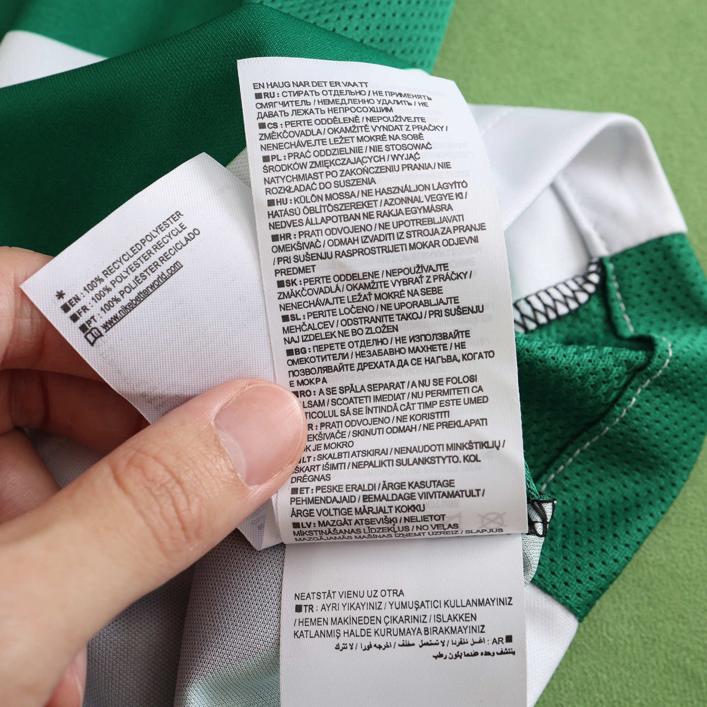Sporting CP 2024/25 Home Jersey - Fan Edition