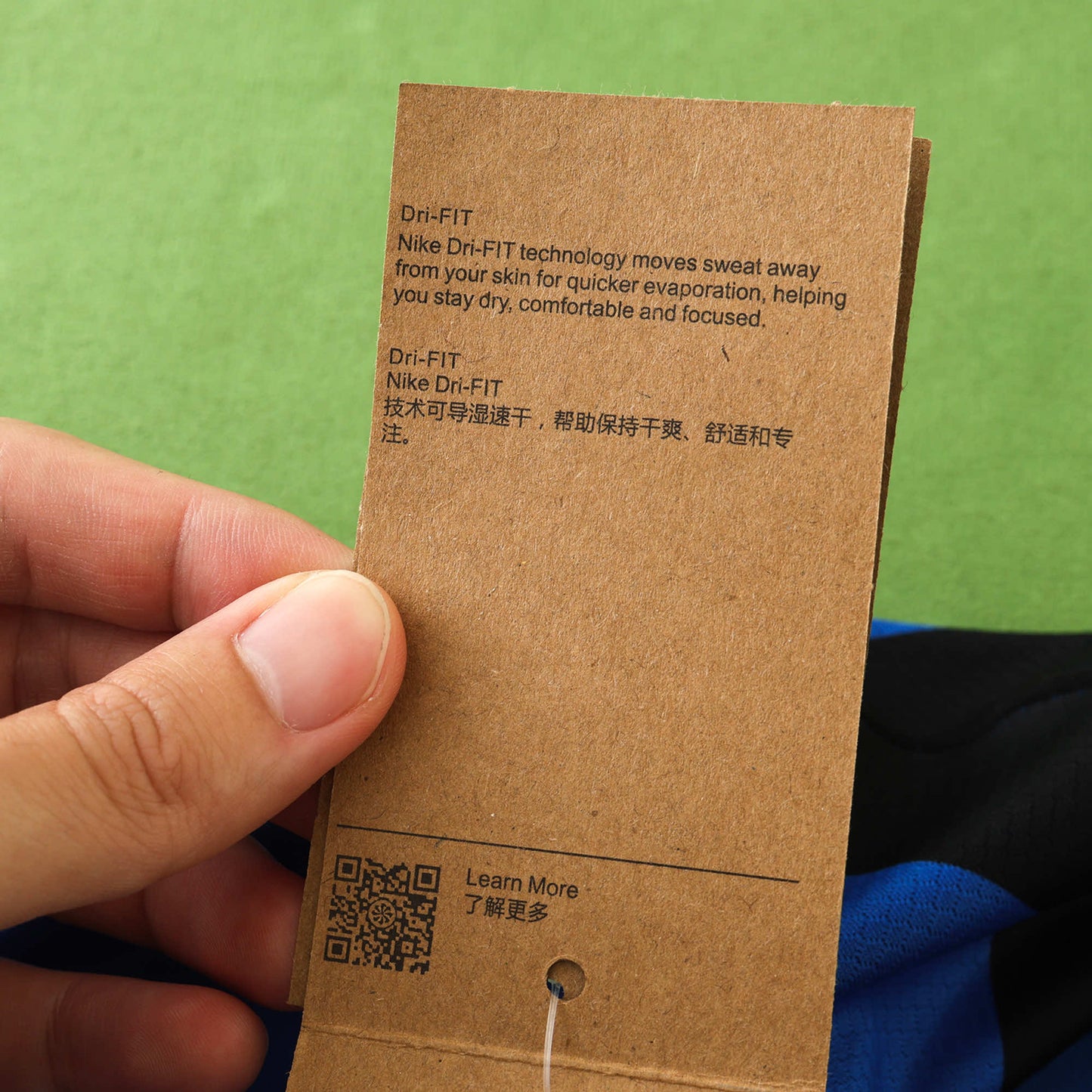 Inter Milan 2024/25 Home Jersey - Fan Edition