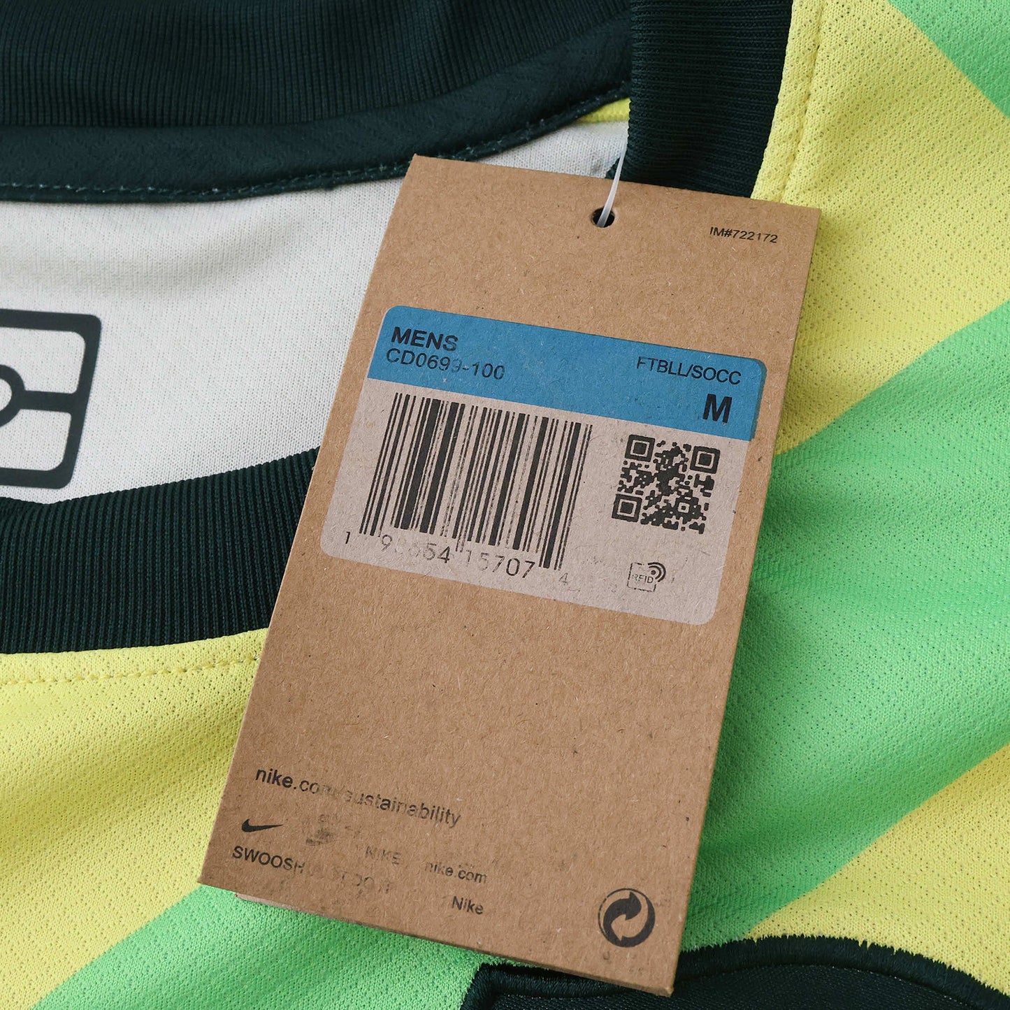 Australia 2025/26 Home Jersey - Fan Edition