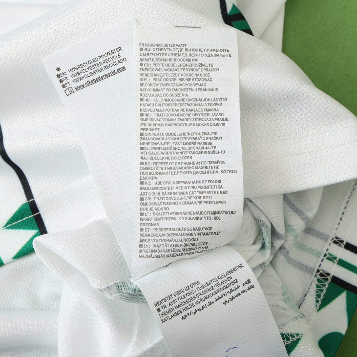 Nigeria 2024/25 Away Jersey - Fan Edition