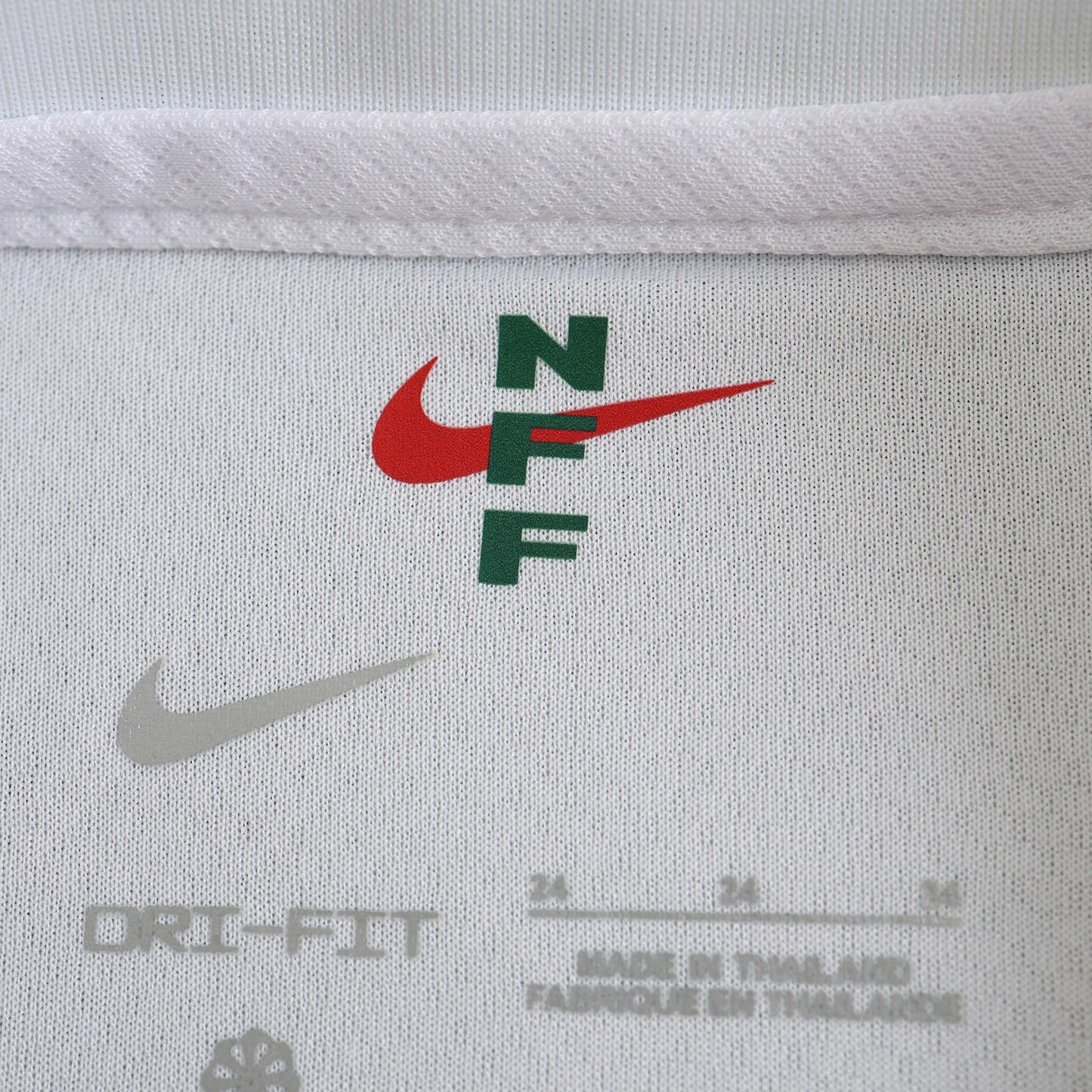Nigeria 2024/25 Third Jersey - Fan Edition (Kids)