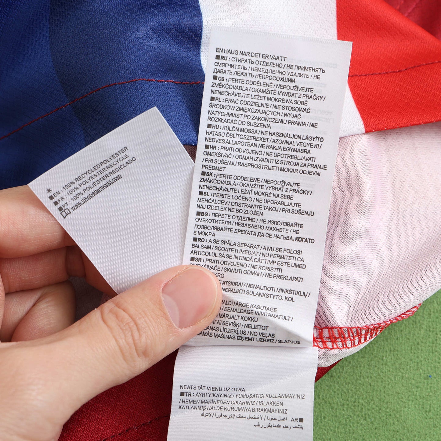 UEFA Norway 2024/25 Home Jersey - Fan Edition