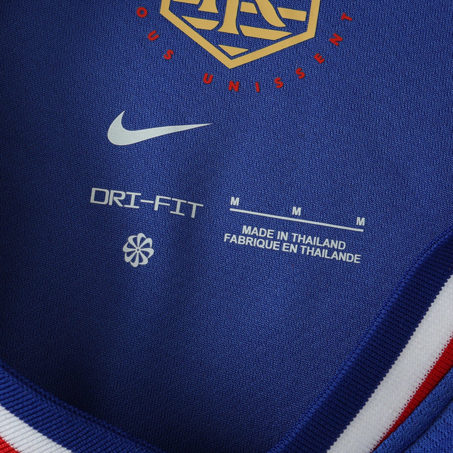 France 2024/25 Home Jersey - Fan Edition - The Jersey Vault