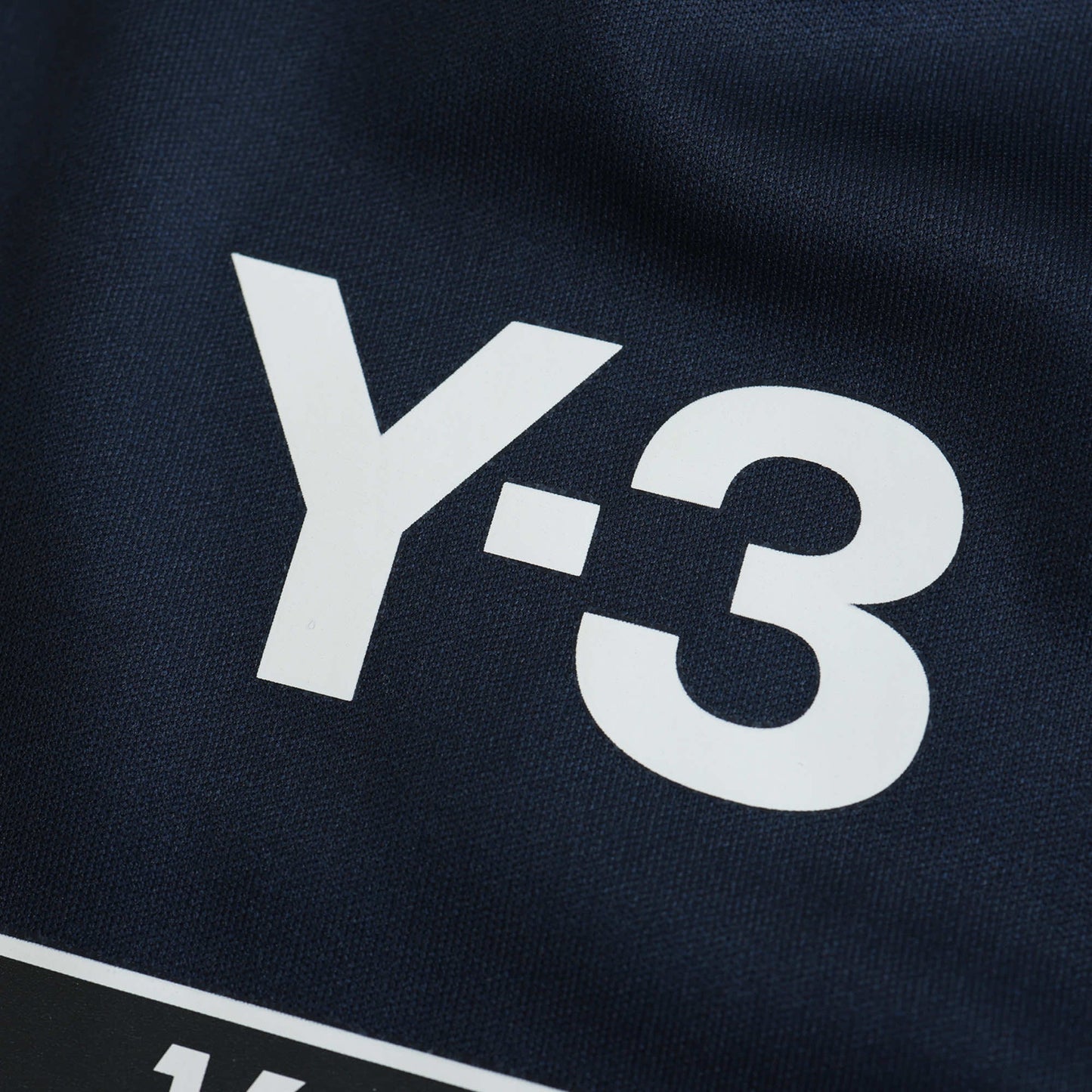 Japan 2024/25 Home Jersey - Fan Edition - The Jersey Vault