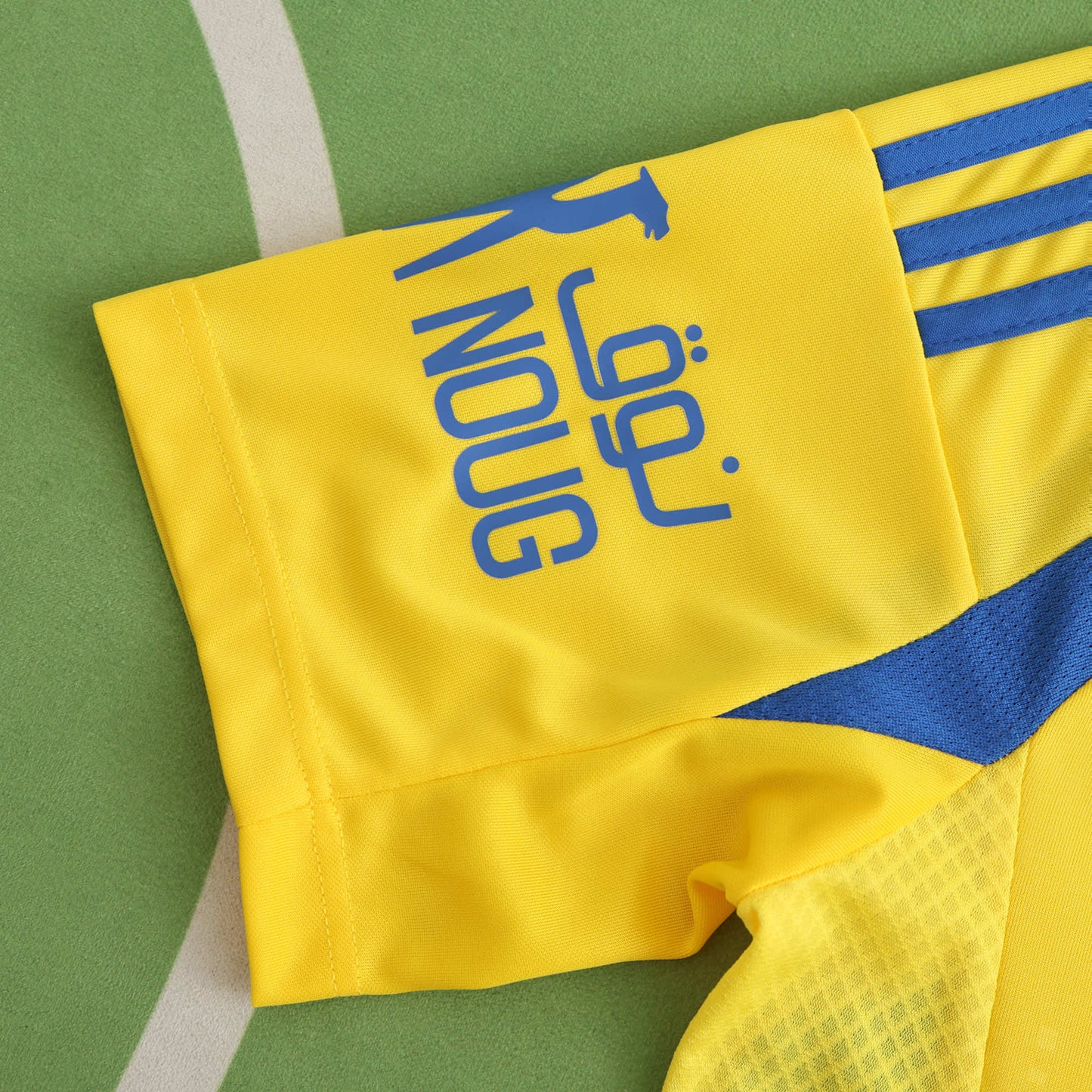 Al Nassr 2024/25 Home Jersey - Fan Edition