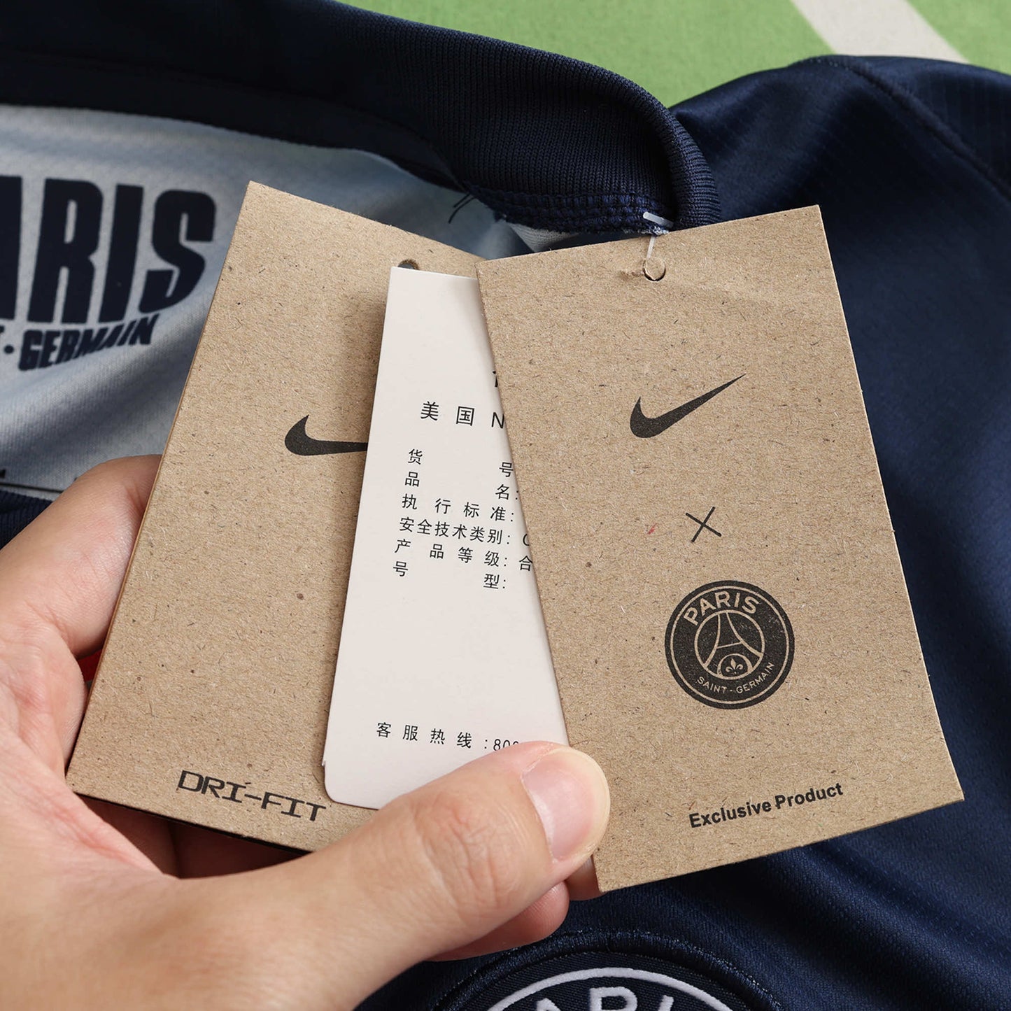 Paris Saint Germain 2024/25 Home Jersey - Fan Edition - The Jersey Vault