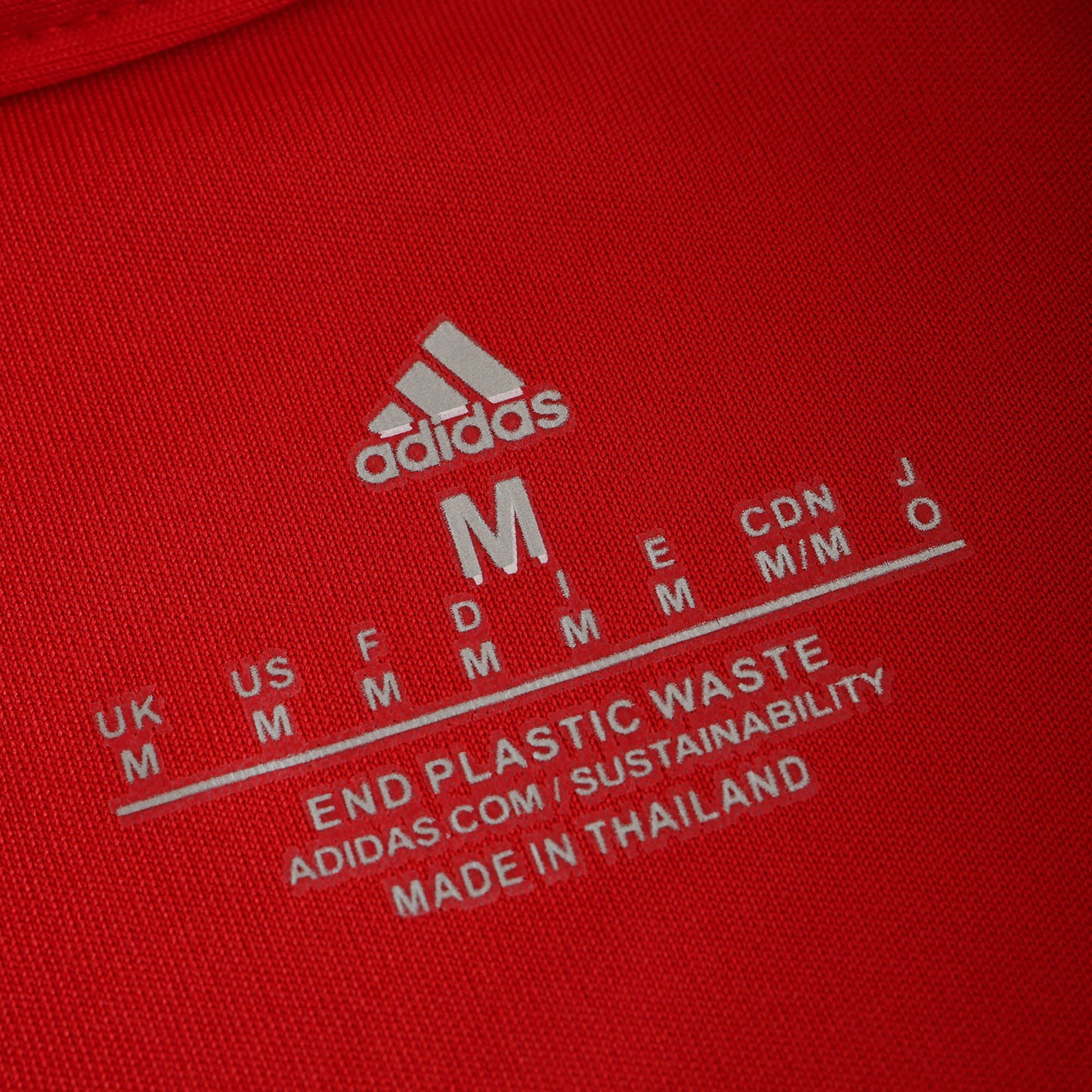 Spain 2008/09 Home Jersey - Retro Edition