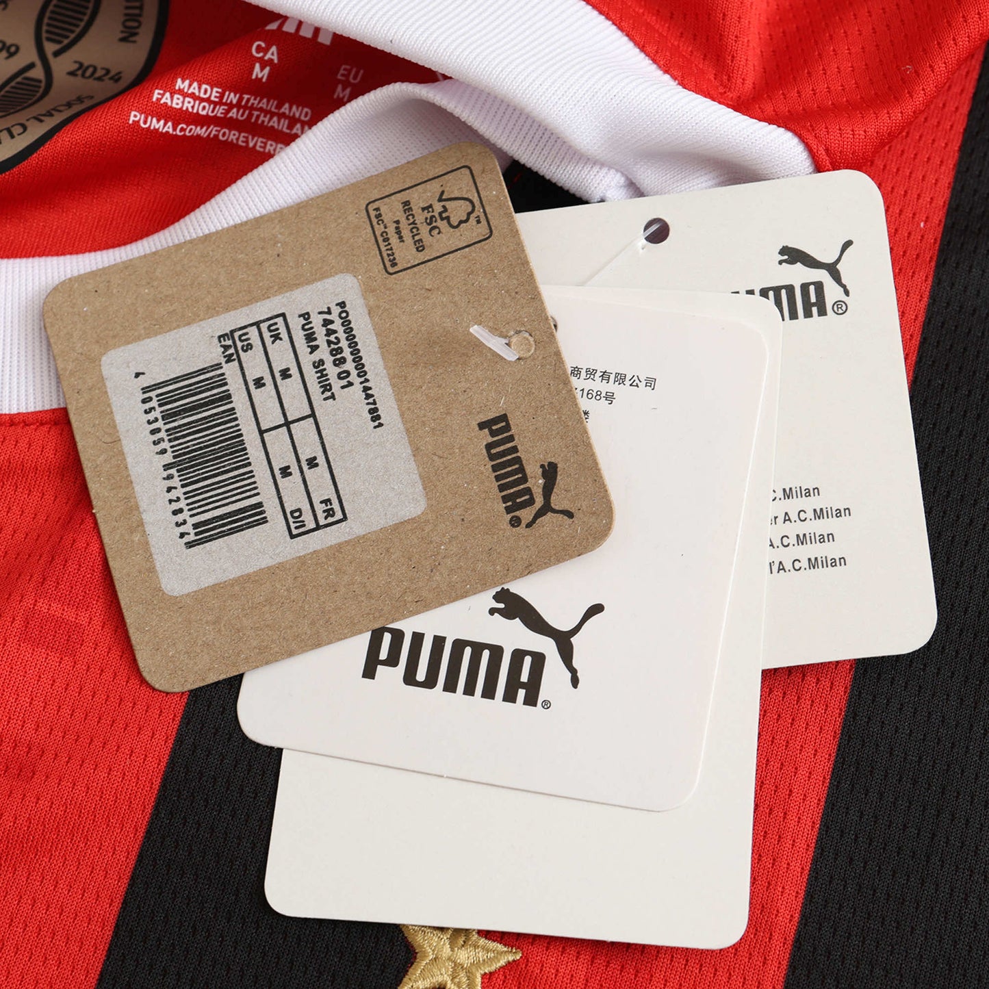 AC Milan 2024/25 Home Jersey - Fan Edition