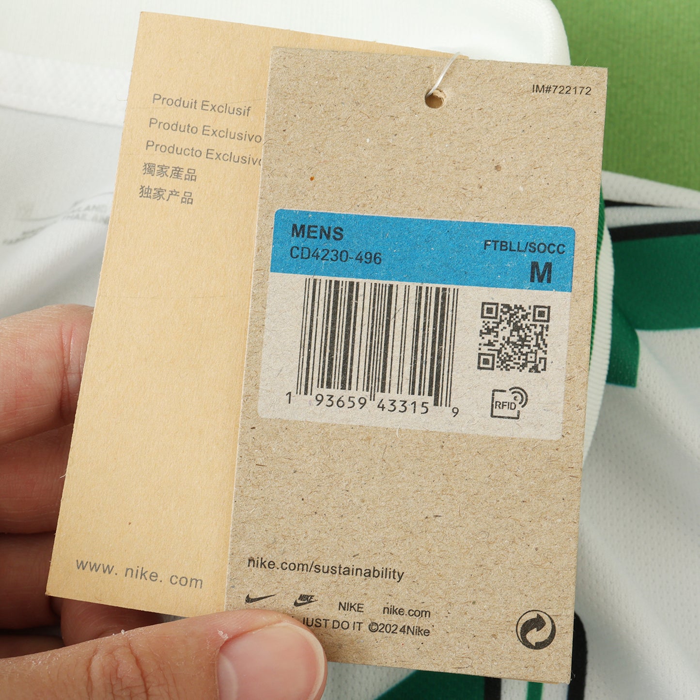 Nigeria 2024/25 Away Jersey - Fan Edition