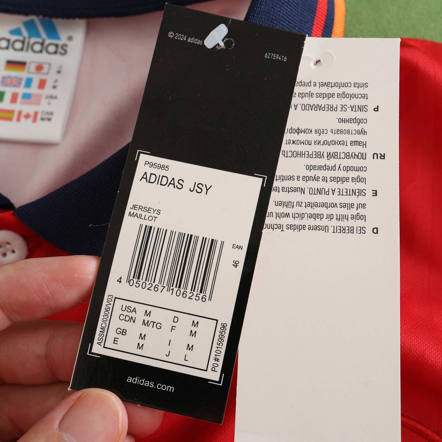 Spain 1994/95 Home Jersey - Retro Edition