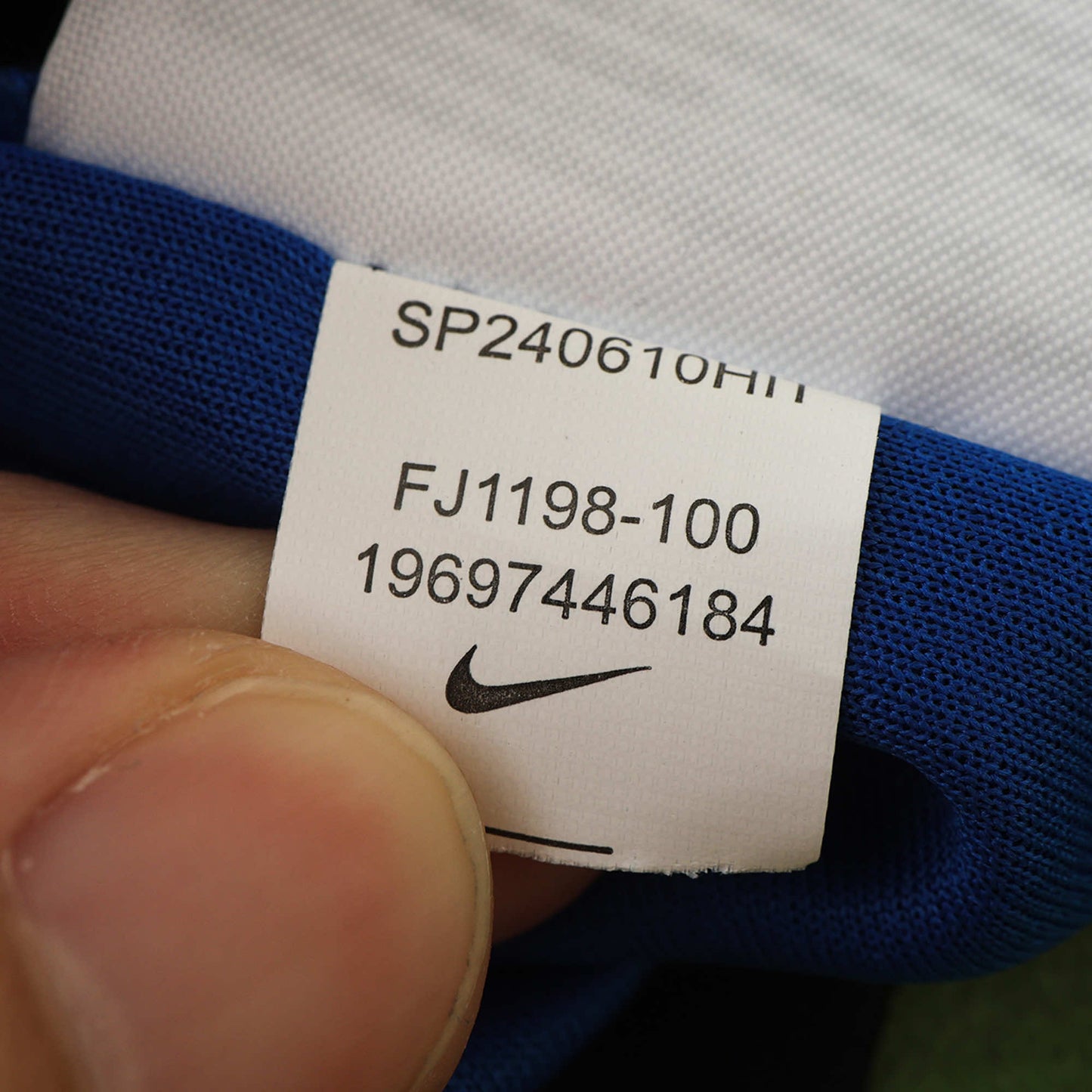 Inter Milan 2024/25 Home Jersey - Fan Edition