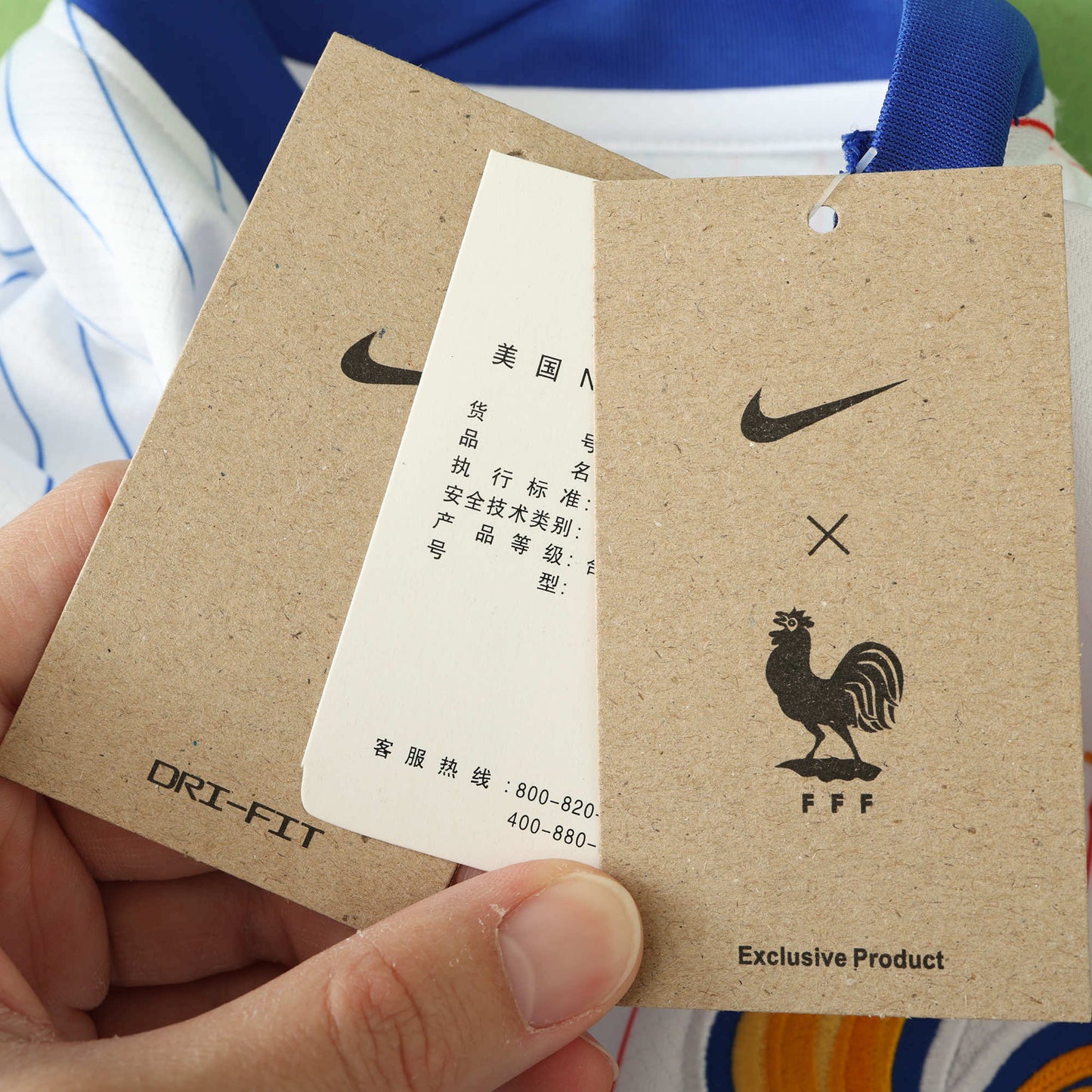France 2024/25 Away Jersey - Fan Edition - The Jersey Vault