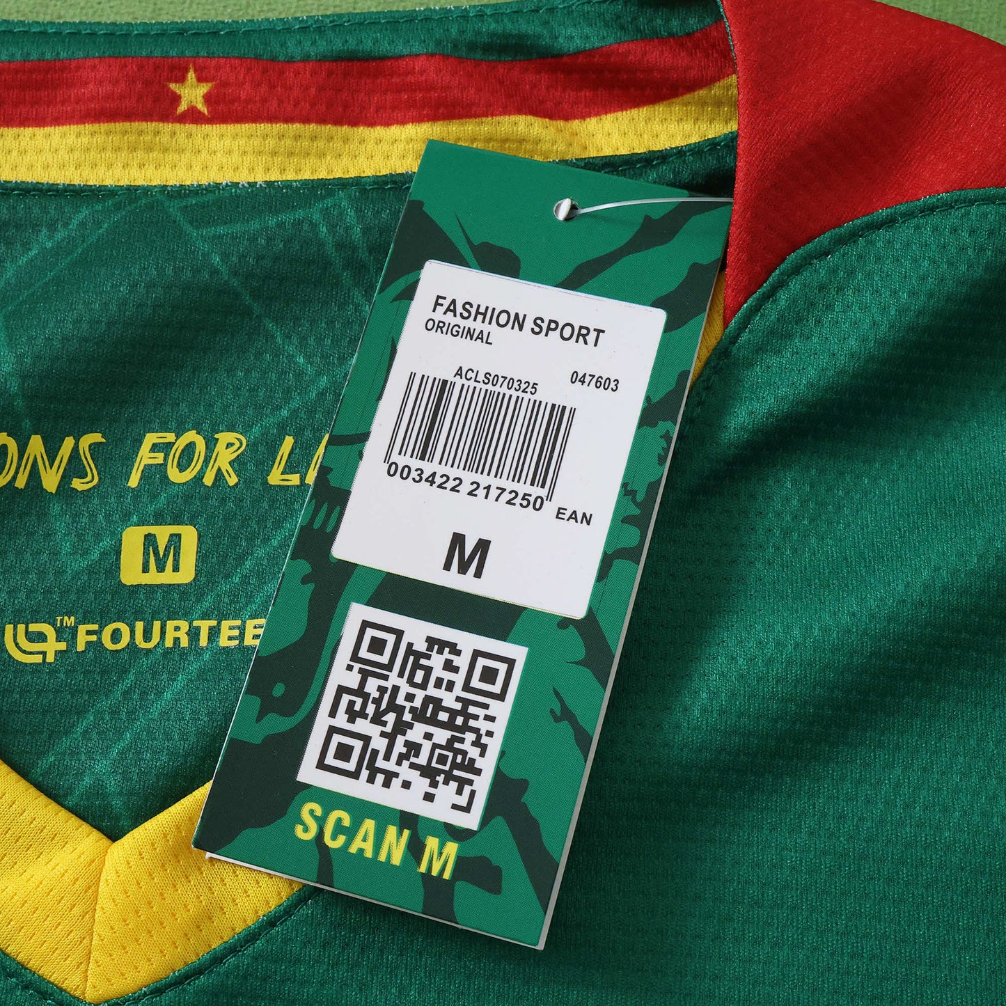 Cameroon 2025/26 Home Jersey - Fan Edition