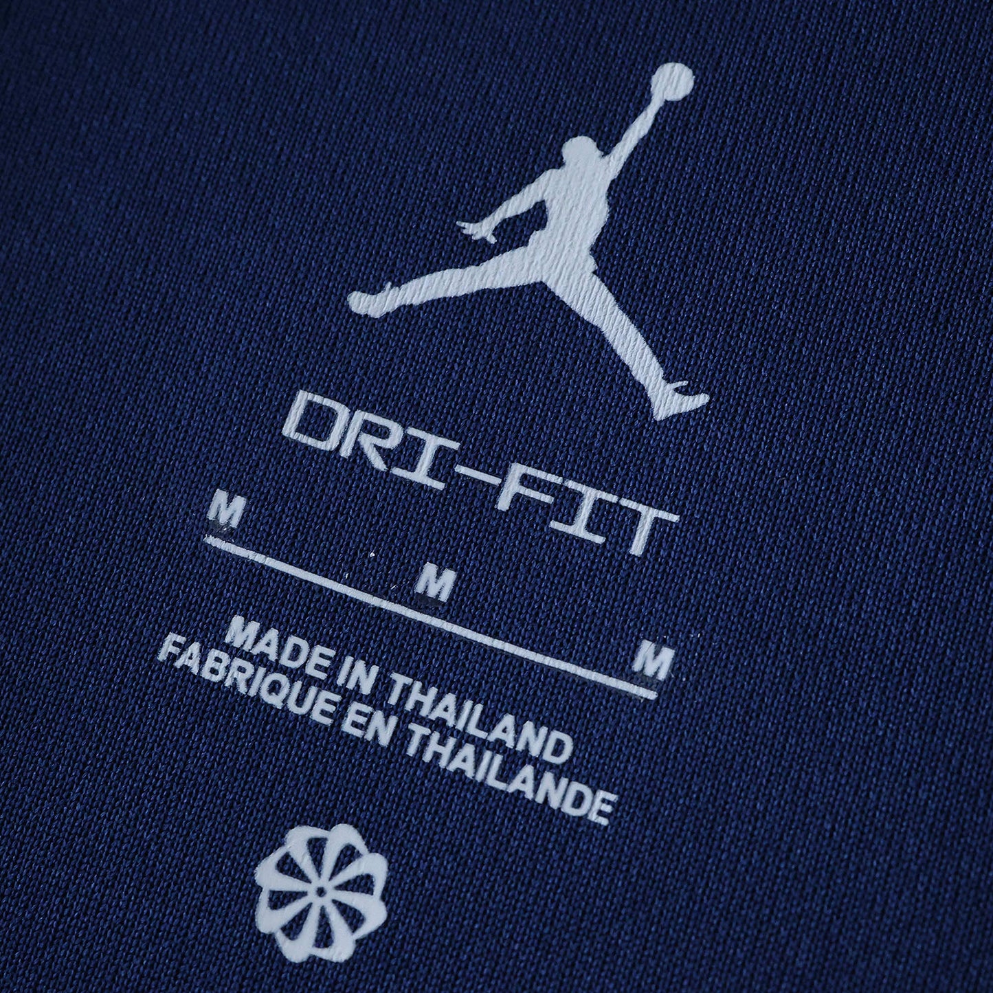 Paris Saint Germain 2024/25 Fourth Jersey - Fan Edition - The Jersey Vault