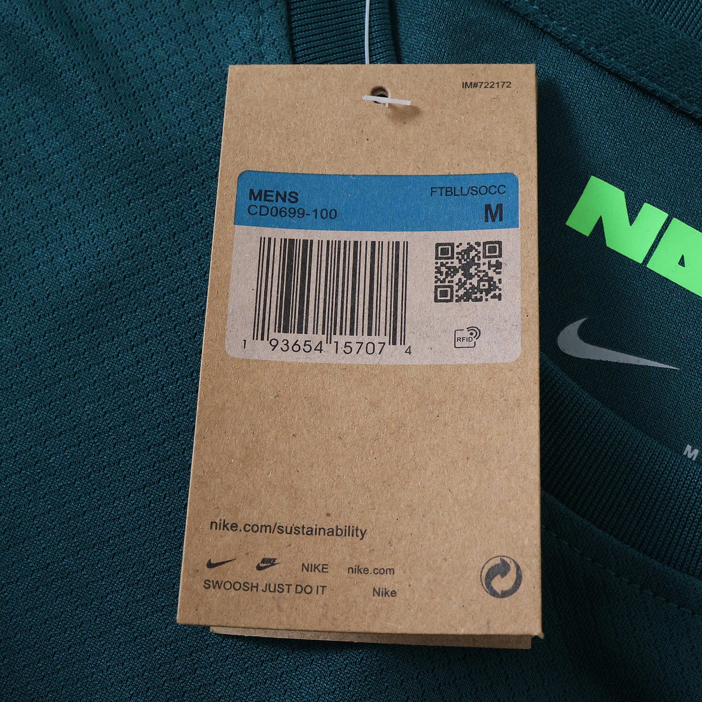 Nigeria 2025/26 Away Jersey - Fan Edition