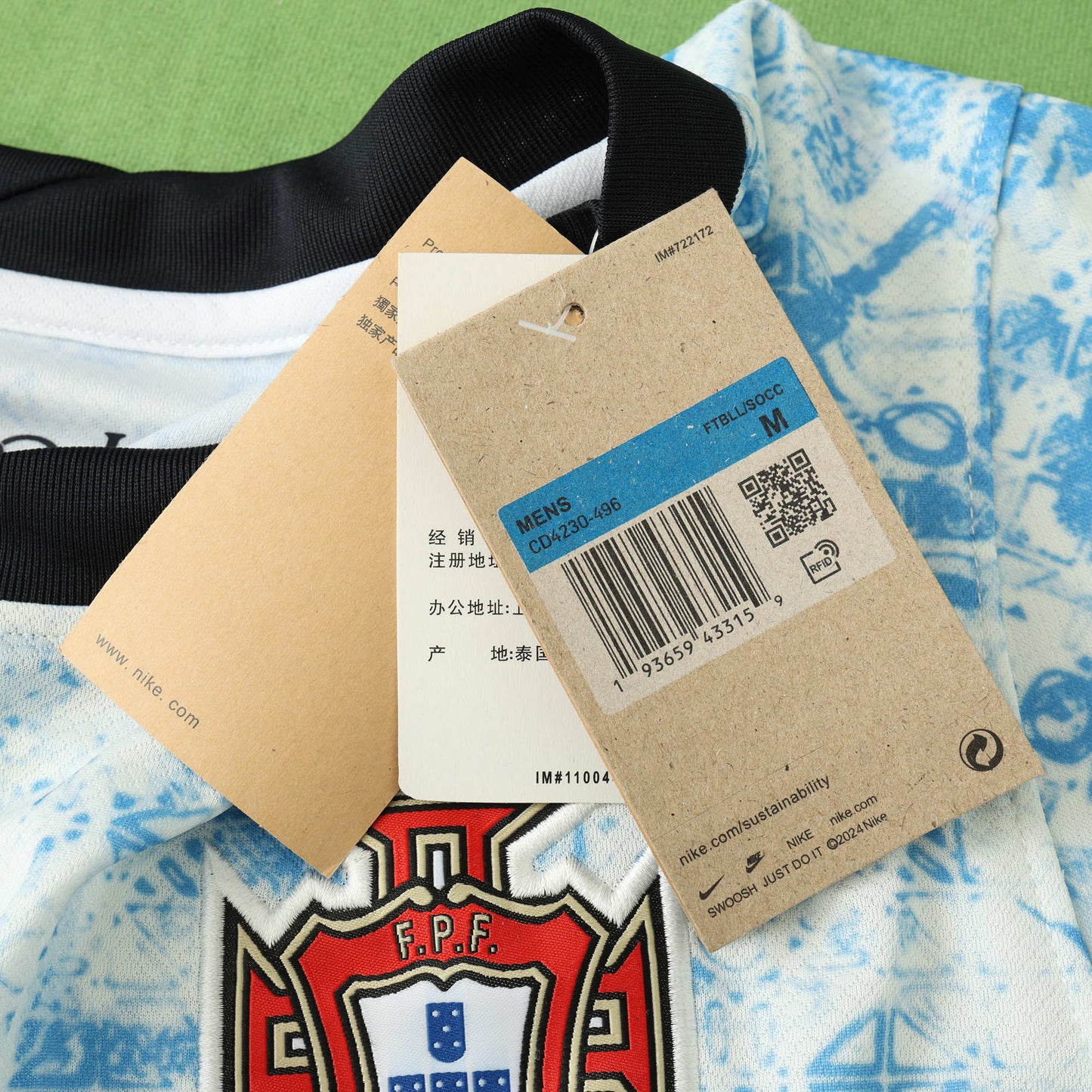 Portugal 2024/2025 Away Jersey - Fan Edition - The Jersey Vault