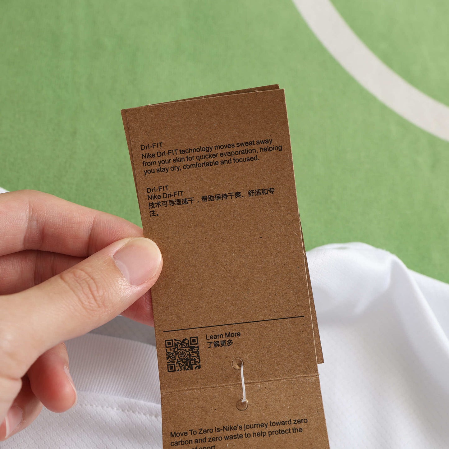 Nigeria 2024/25 Third Jersey - Fan Edition