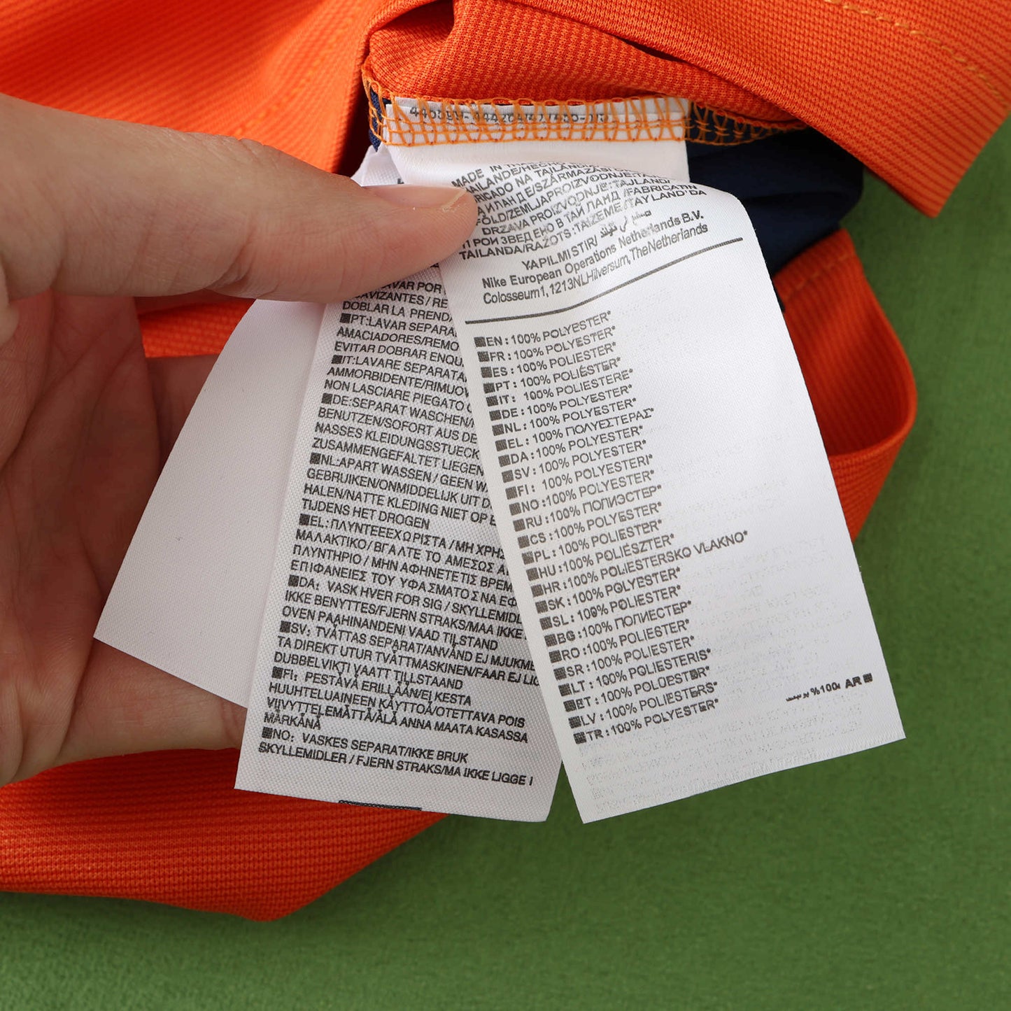 Netherlands 2024/25 Home Jersey - Fan Edition - The Jersey Vault