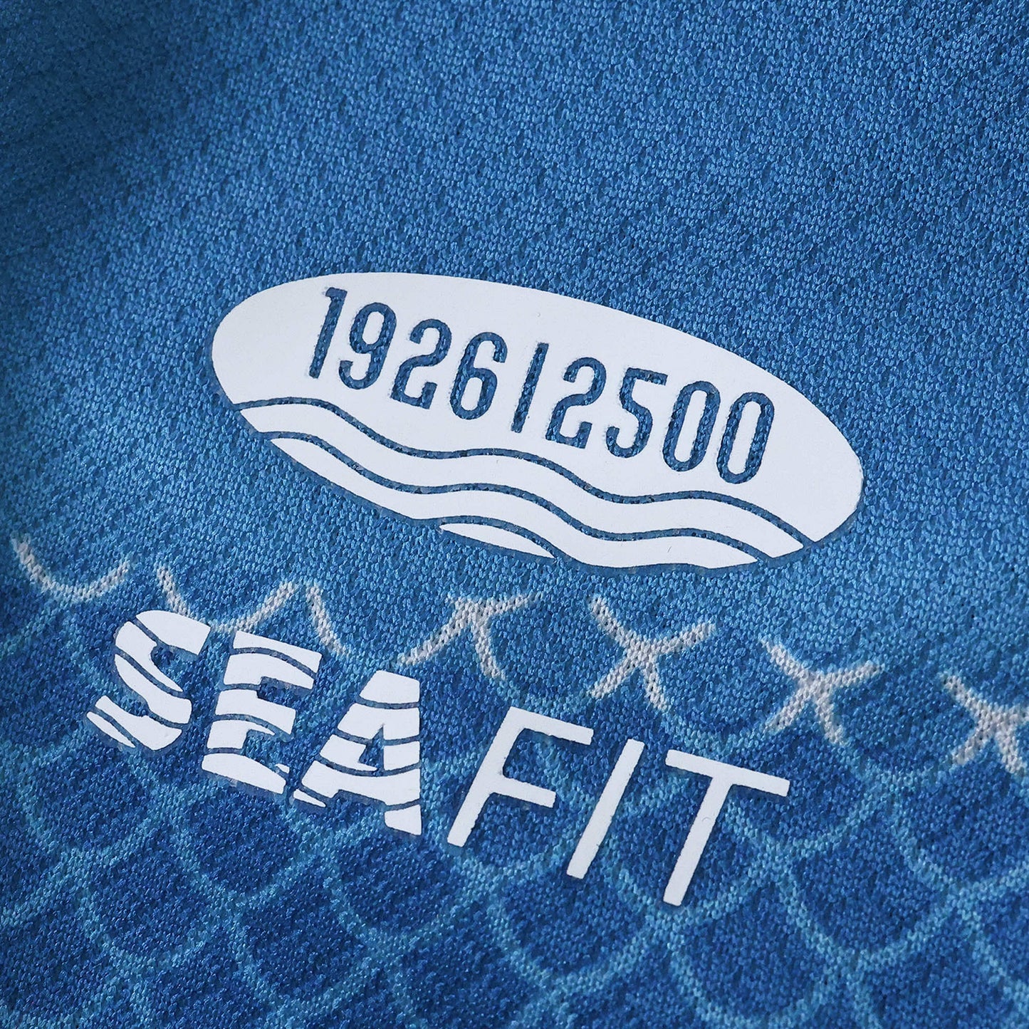 S.S.C. Napoli 2024/25 Fourth Jersey – Fan Edition - The Jersey Vault