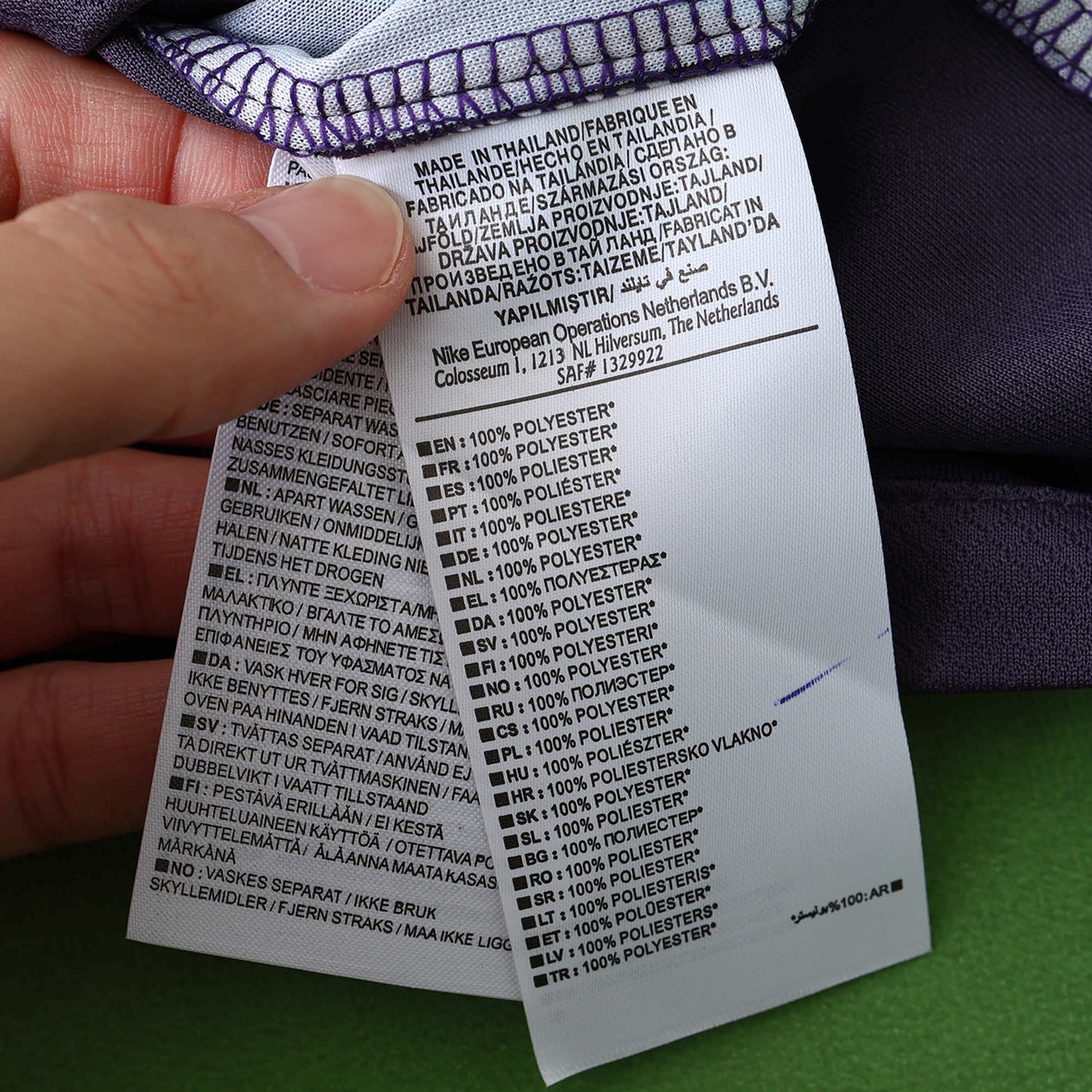 England 2024/25 Away Jersey - Fan Edition - The Jersey Vault