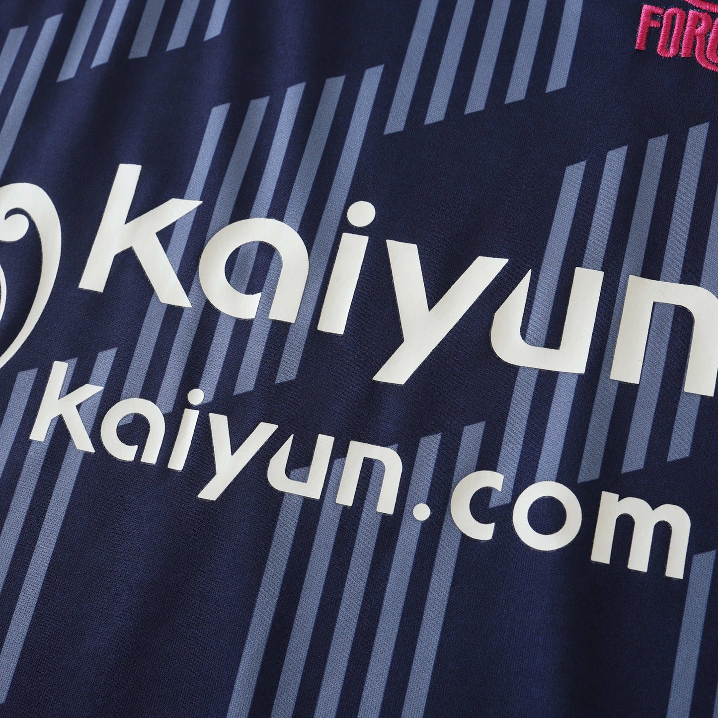 Nottingham Forest 2024/25 Away Jersey - Fan Edition