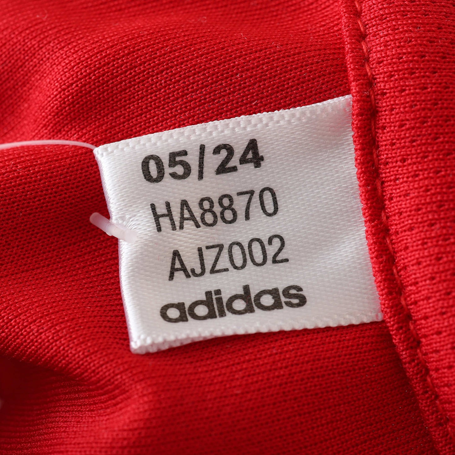 AFC Ajax  2024/25 Home Jersey - Fan Edition