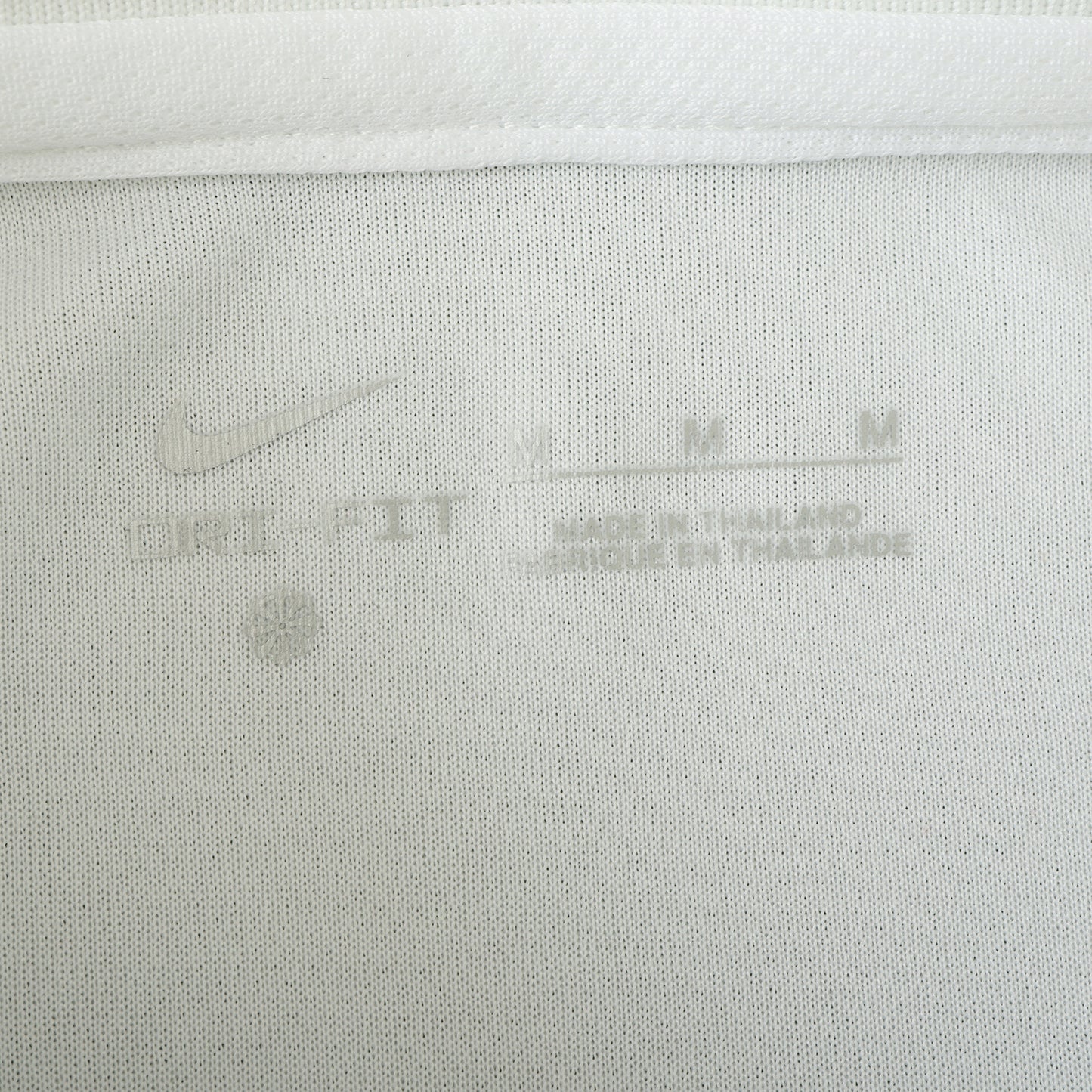 Nigeria 2024/25 Away Jersey - Fan Edition