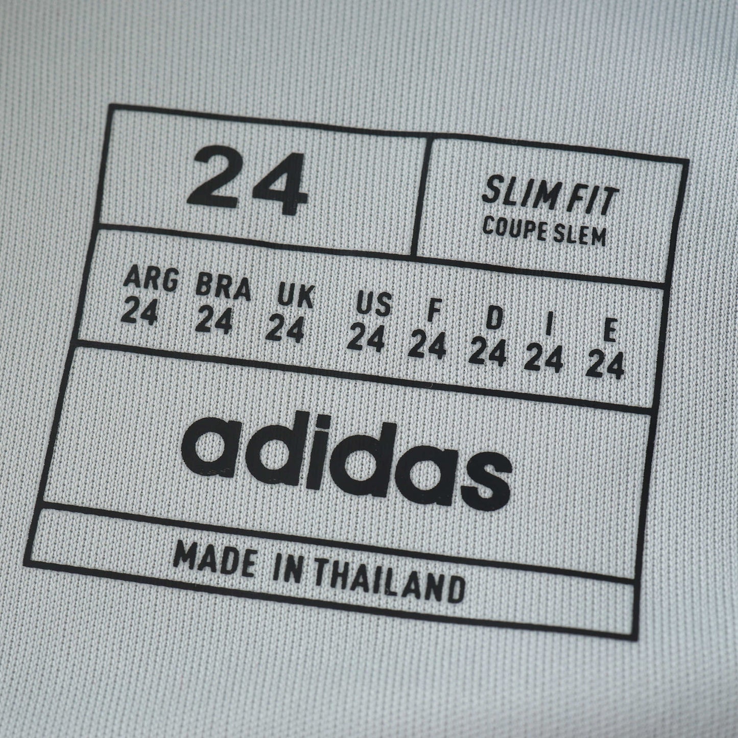 AFC Ajax 2024/25 Third Jersey - Fan Edition (Kids)