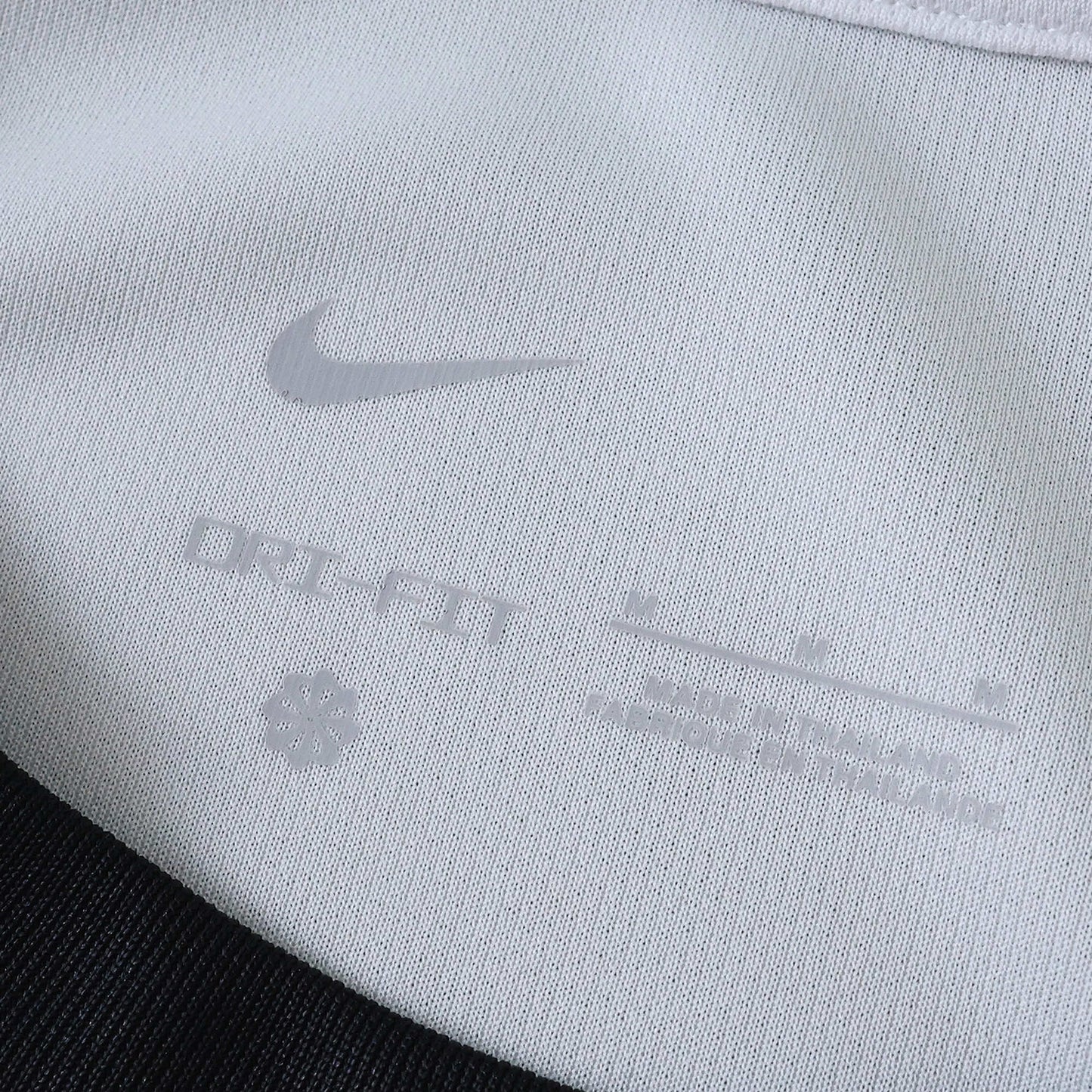 Uruguay 2025/26 Away Jersey - Fan Edition