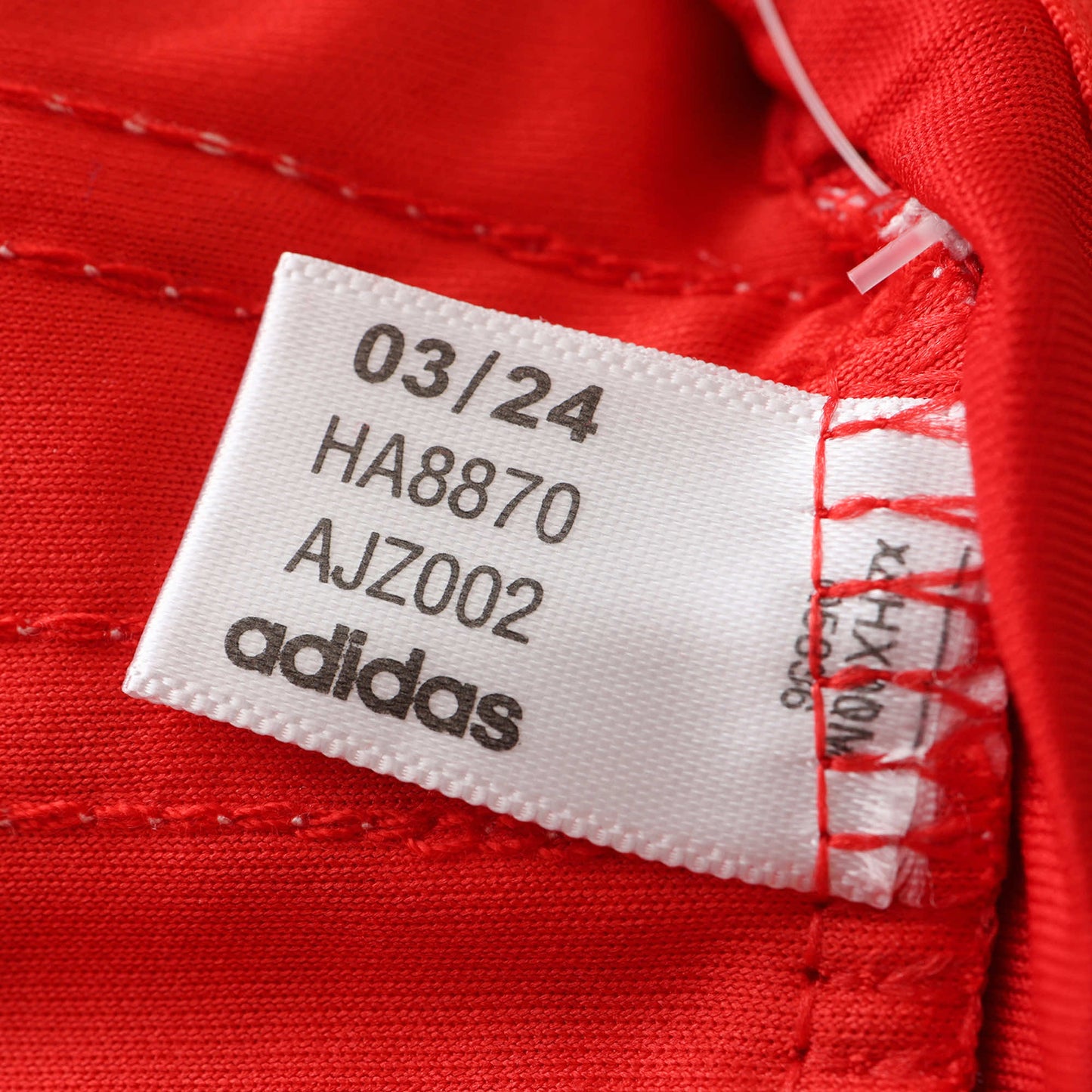 Nottingham Forest 2024/25 Home Jersey - Fan Edition