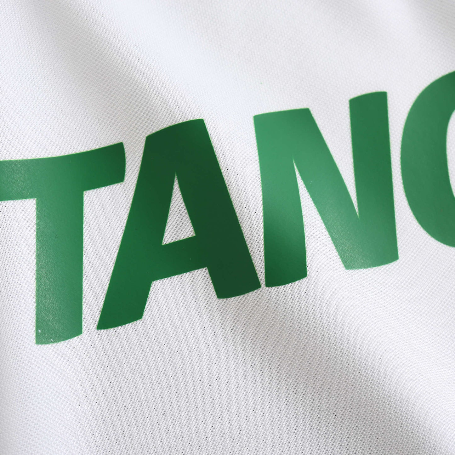 Sporting CP 2024/25 Away Jersey - Fan Edition