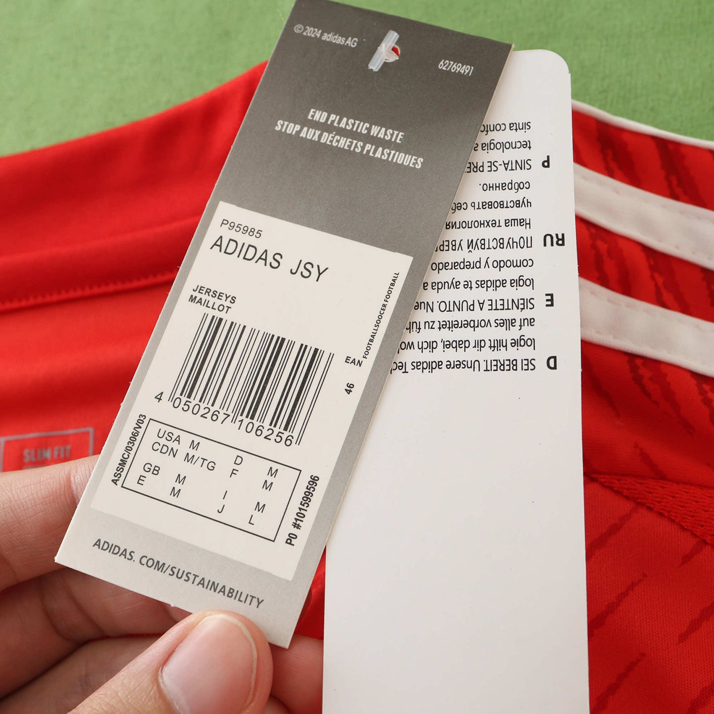 Nottingham Forest 2024/25 Home Jersey - Fan Edition