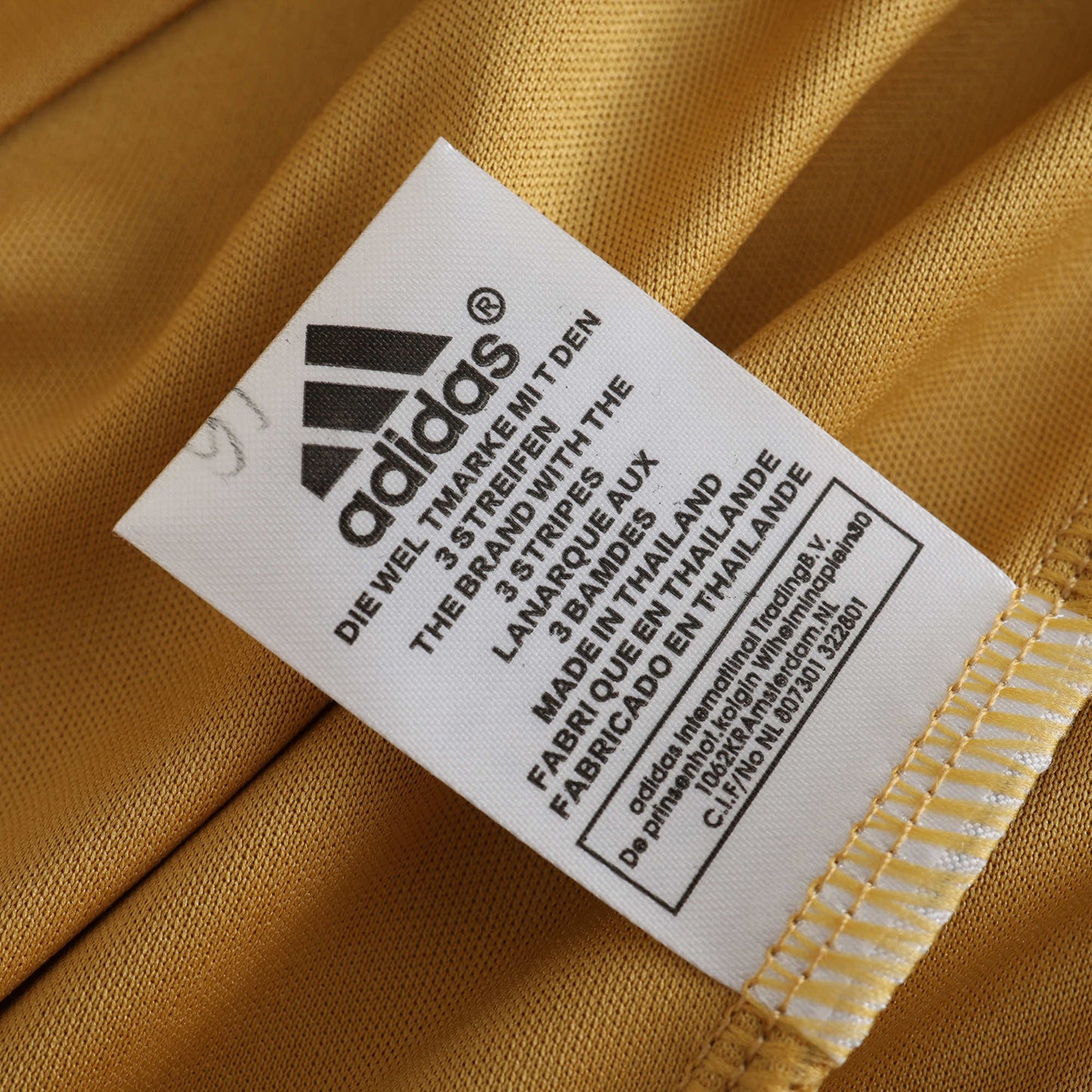 Spain 2008/09 Away Jersey - Retro Edition