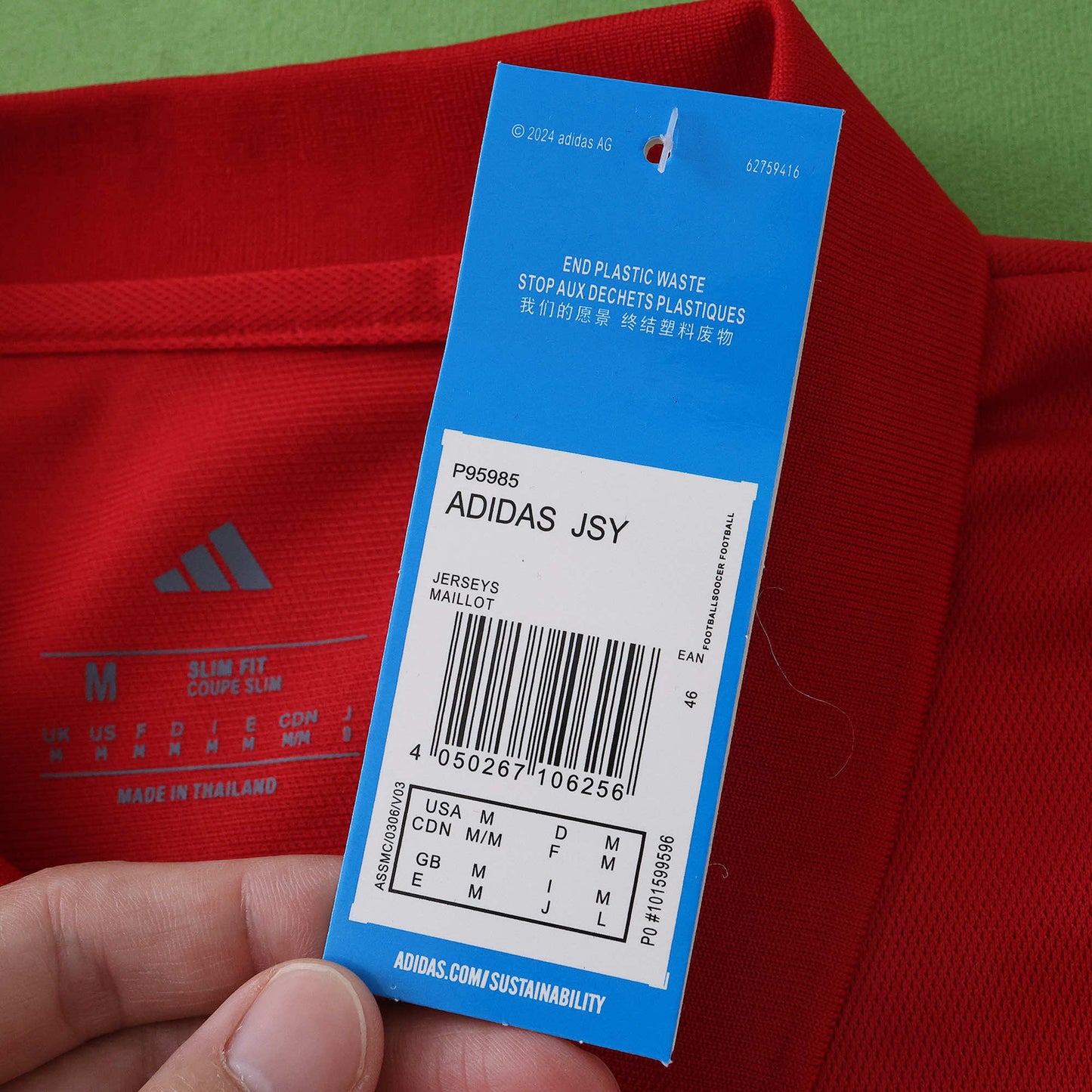 AFC Ajax 2025/26 125 Year Anniversary Concept Jersey - Special Edition