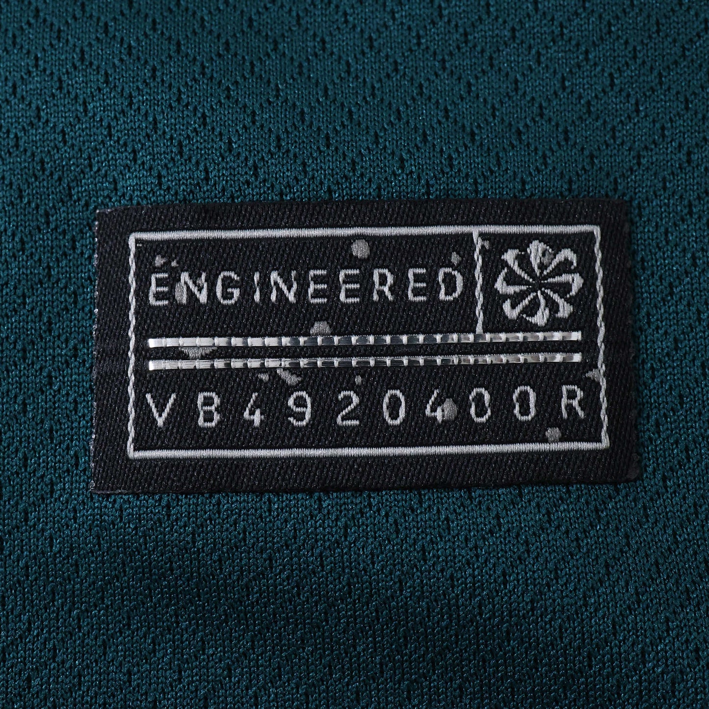 Nigeria 2025/26 Away Jersey - Fan Edition