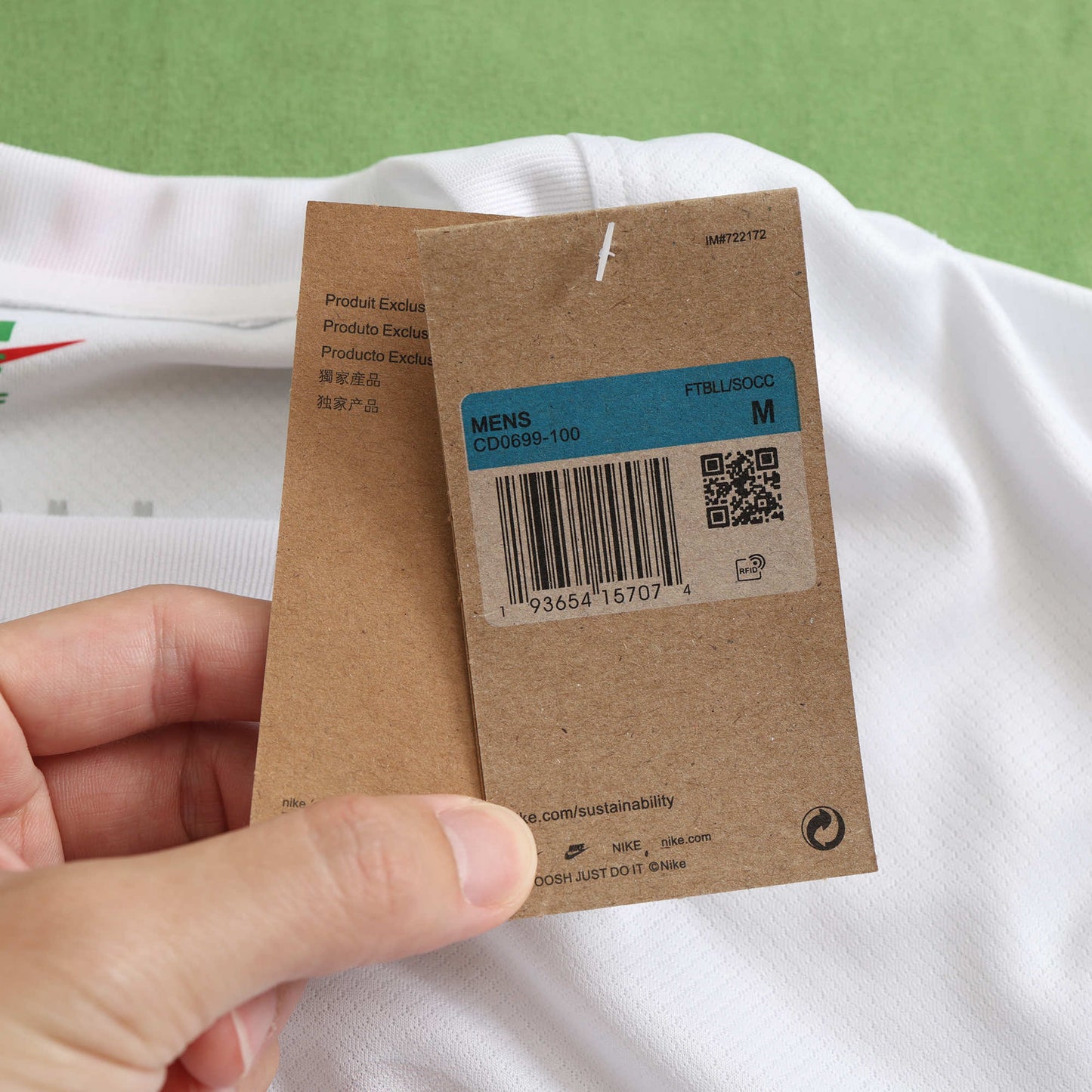 Nigeria 2024/25 Third Jersey - Fan Edition