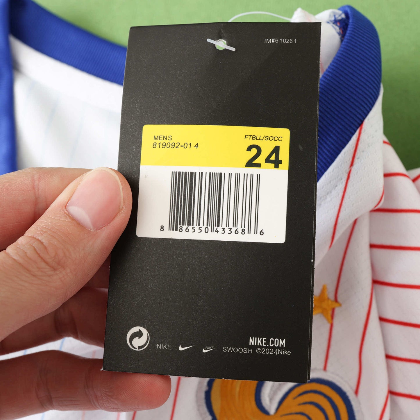 France 2024/25 Away Kit - Fan Edition (Kids) - The Jersey Vault