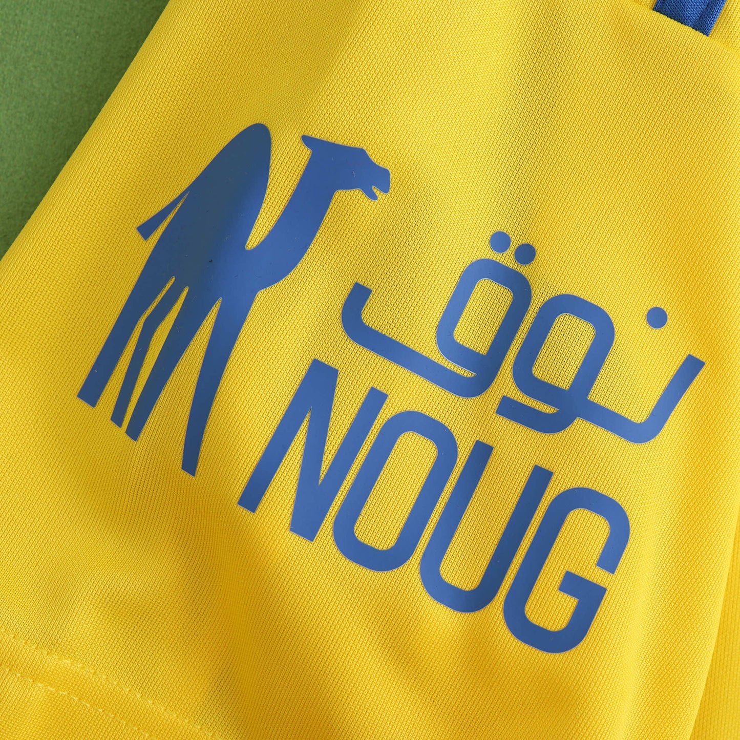 Al Nassr 2024/25 Home Jersey - Fan Edition