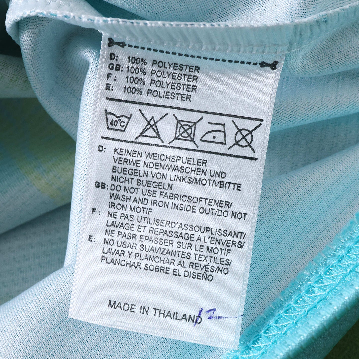 AFC Ajax 2025/26 Bob Marley Concept Jersey - Special Edition (Teal)