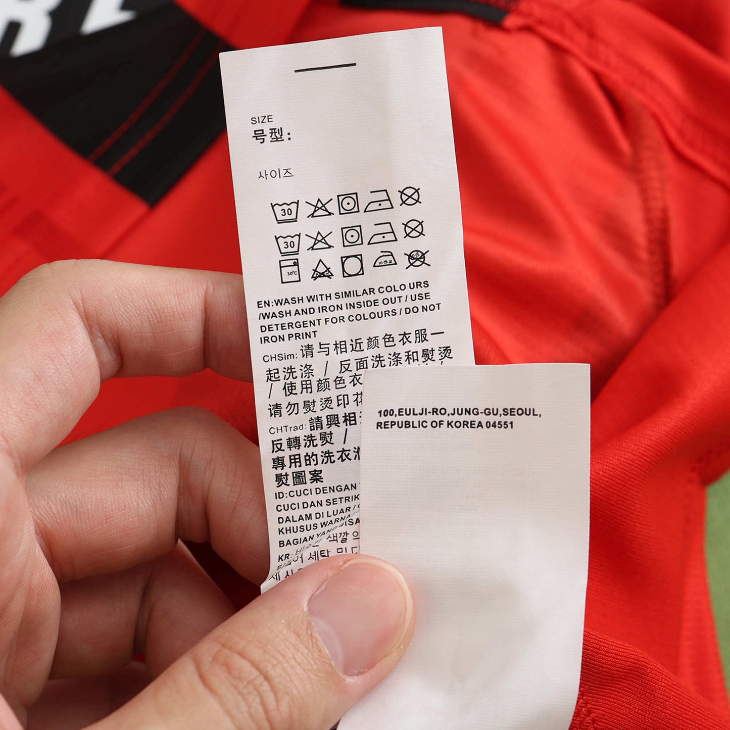 AC Milan 2024/25 Home Jersey - Fan Edition