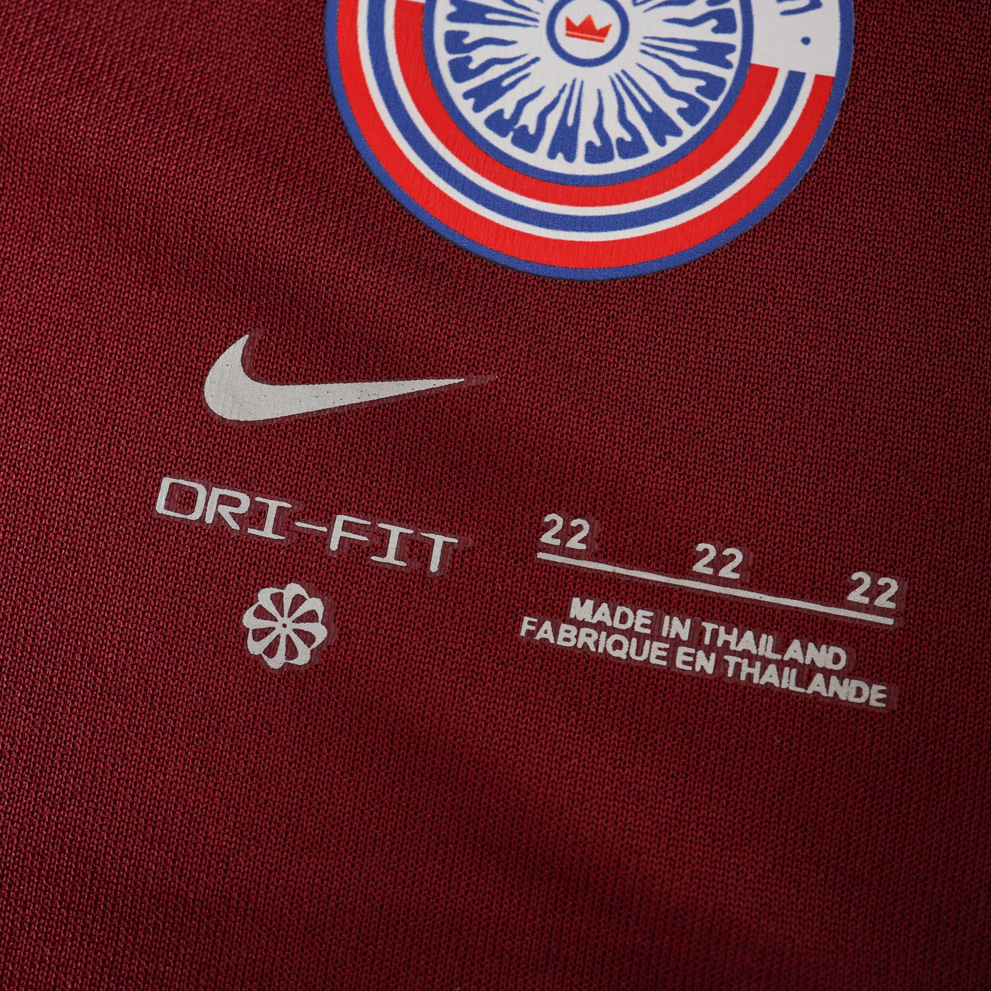 UEFA Norway 2024/25 Home Kit - Fan Edition (Kids)