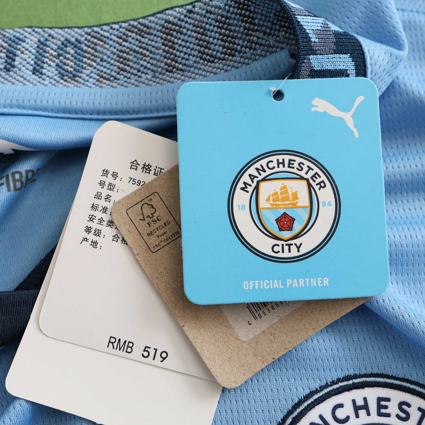 Manchester City 2024/25 Home Jersey - Fan Edition - The Jersey Vault