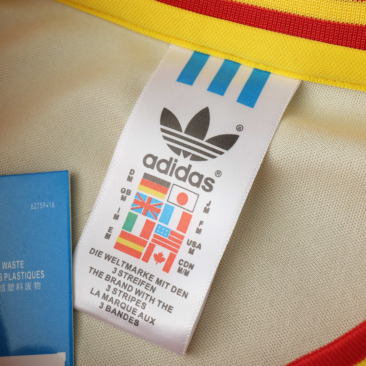 Colombia 1990/91 Home Jersey - Retro Edition